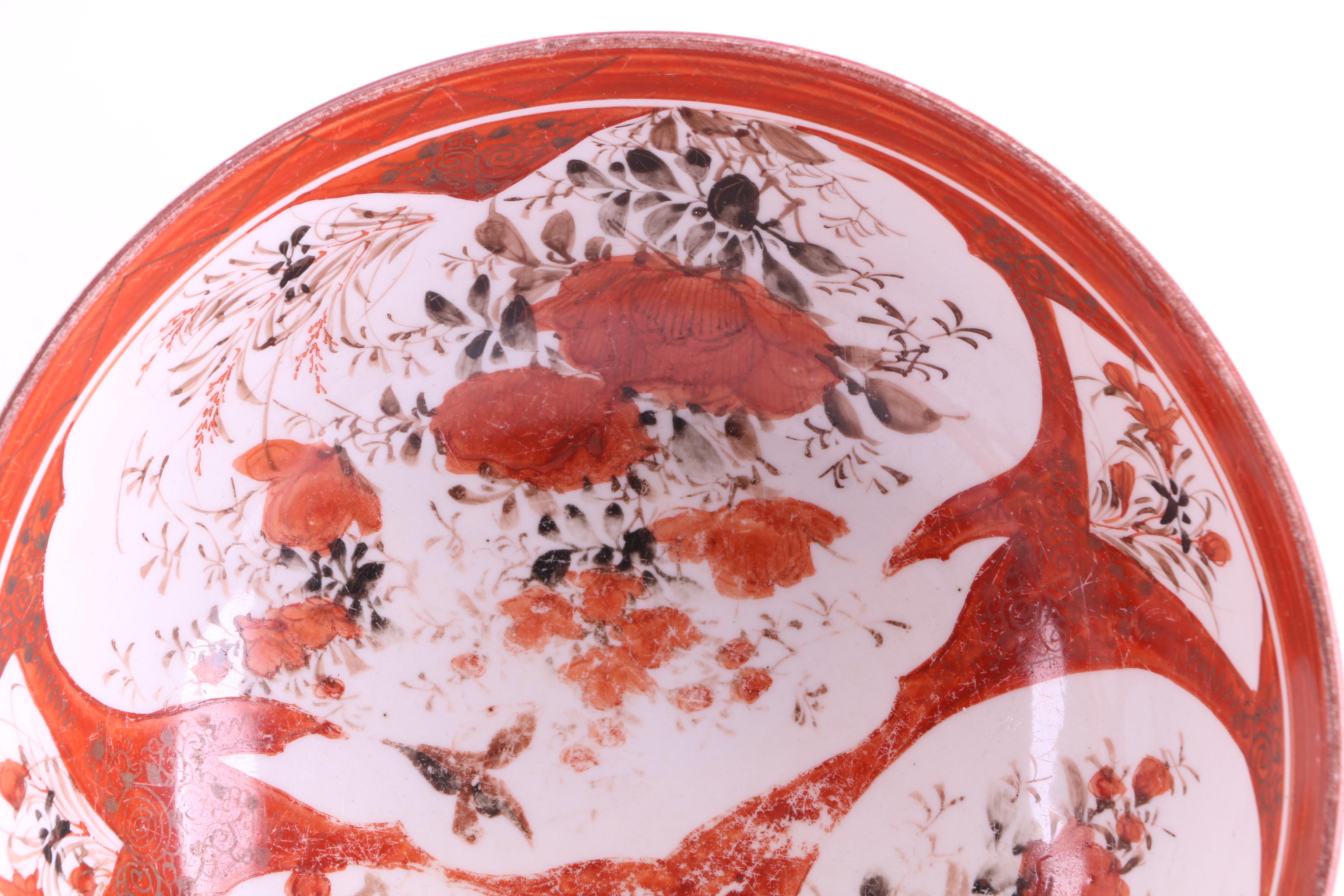 Japanese Hand-Painted Kutani Ware Ceramic Bowl