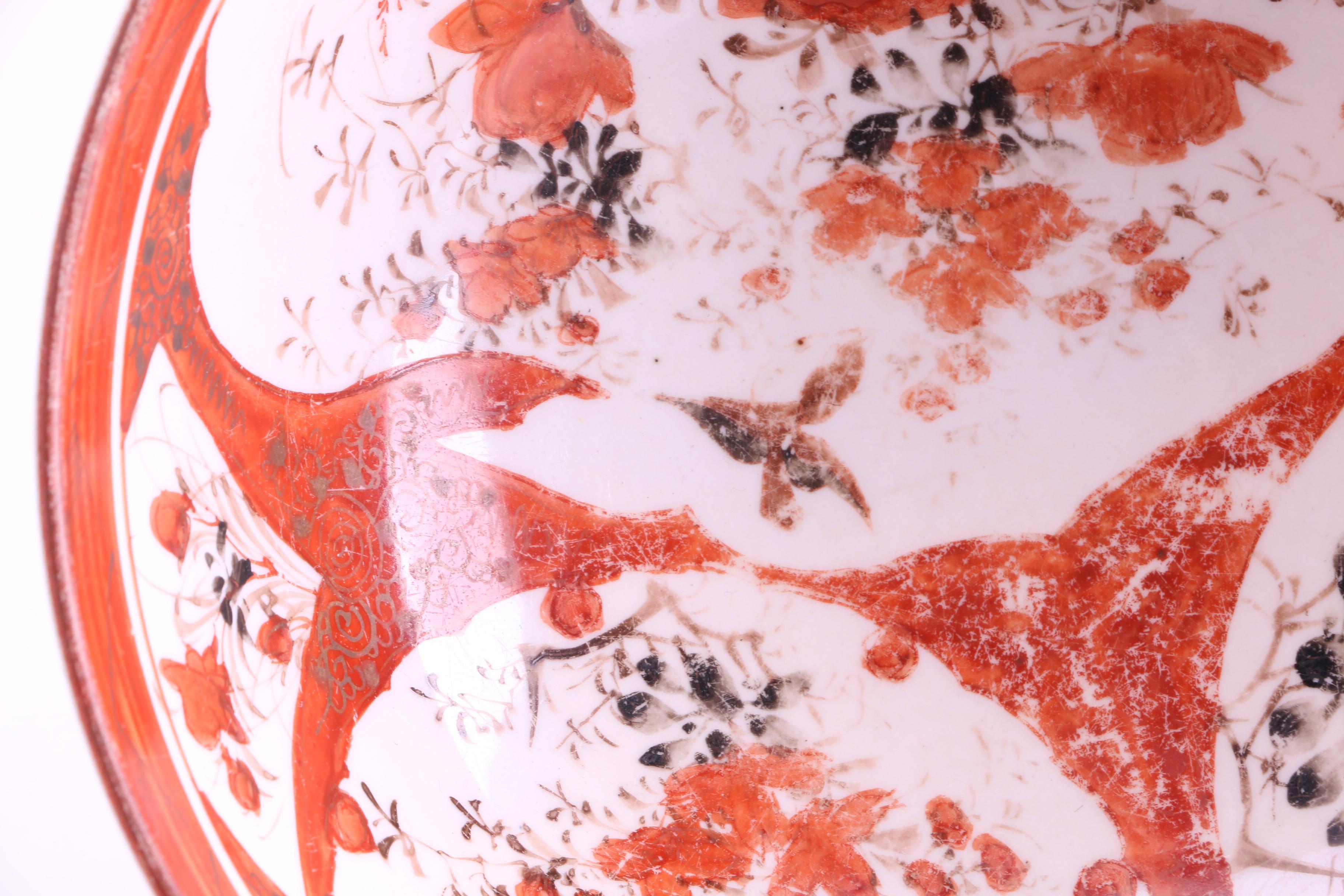 Japanese Hand-Painted Kutani Ware Ceramic Bowl