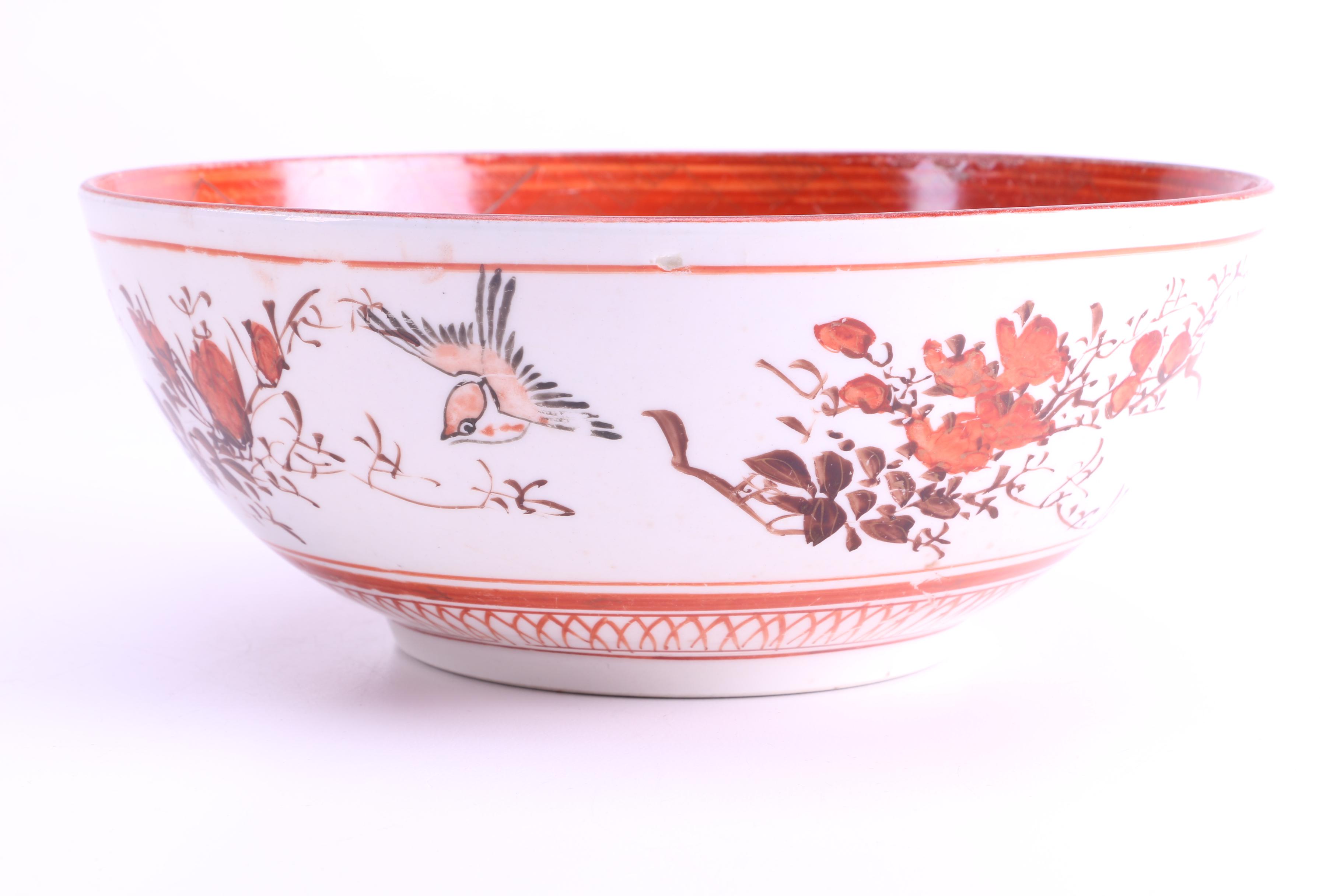Japanese Hand-Painted Kutani Ware Ceramic Bowl