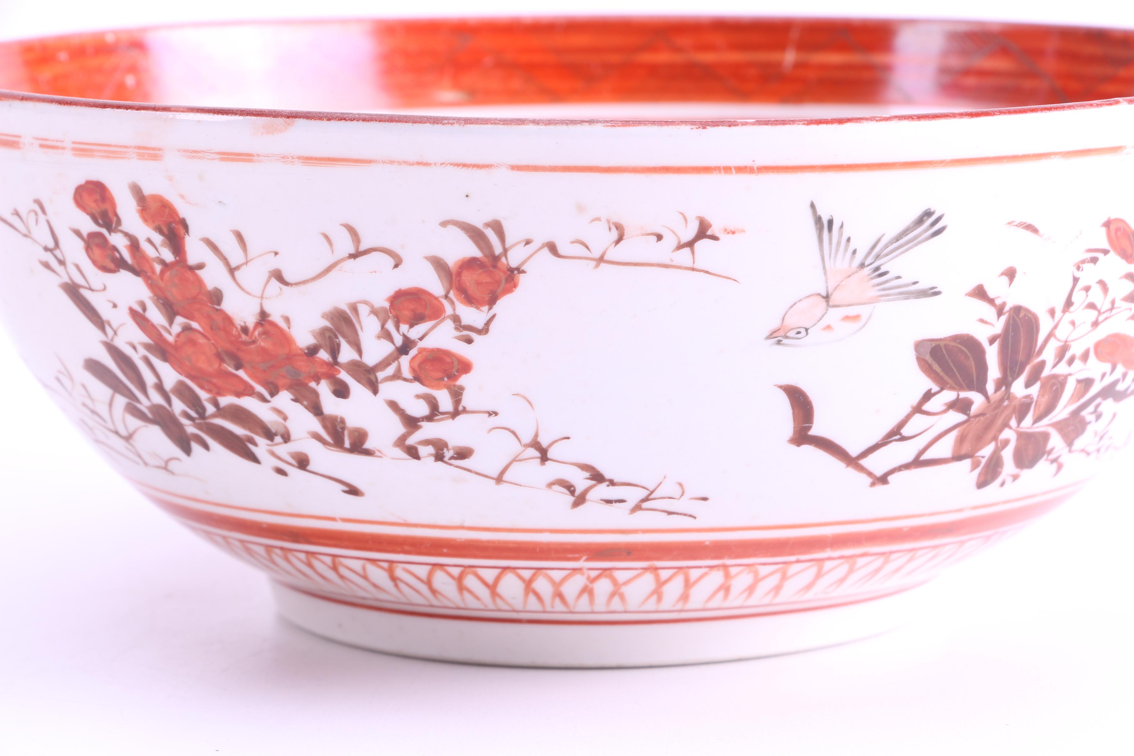 Japanese Hand-Painted Kutani Ware Ceramic Bowl