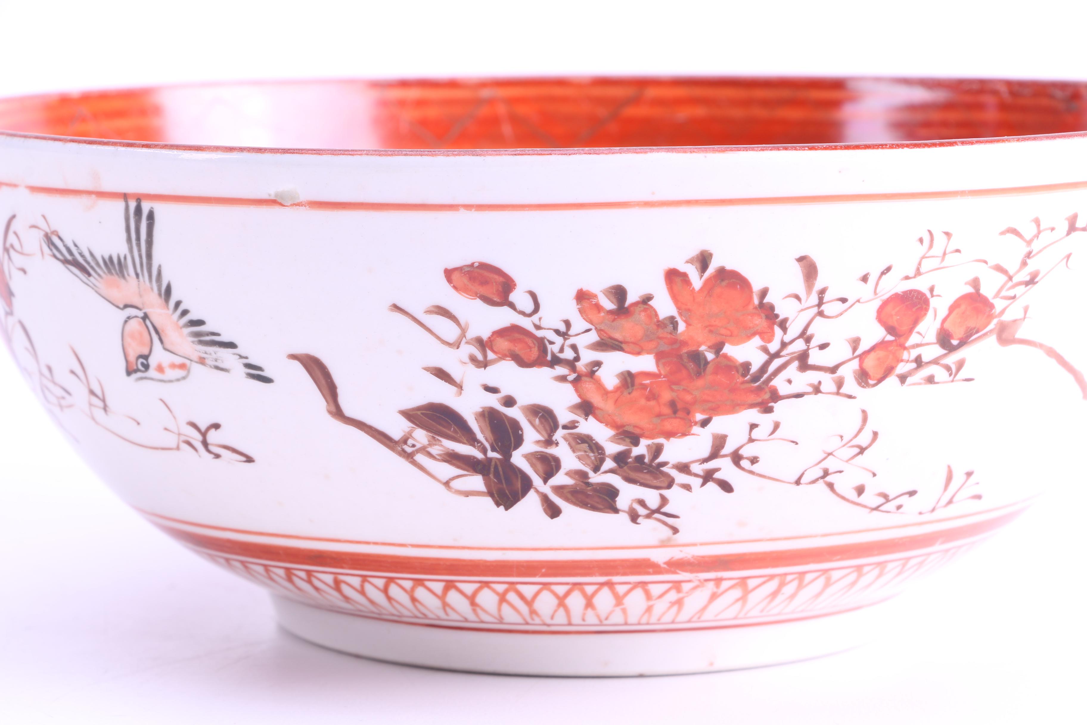 Japanese Hand-Painted Kutani Ware Ceramic Bowl
