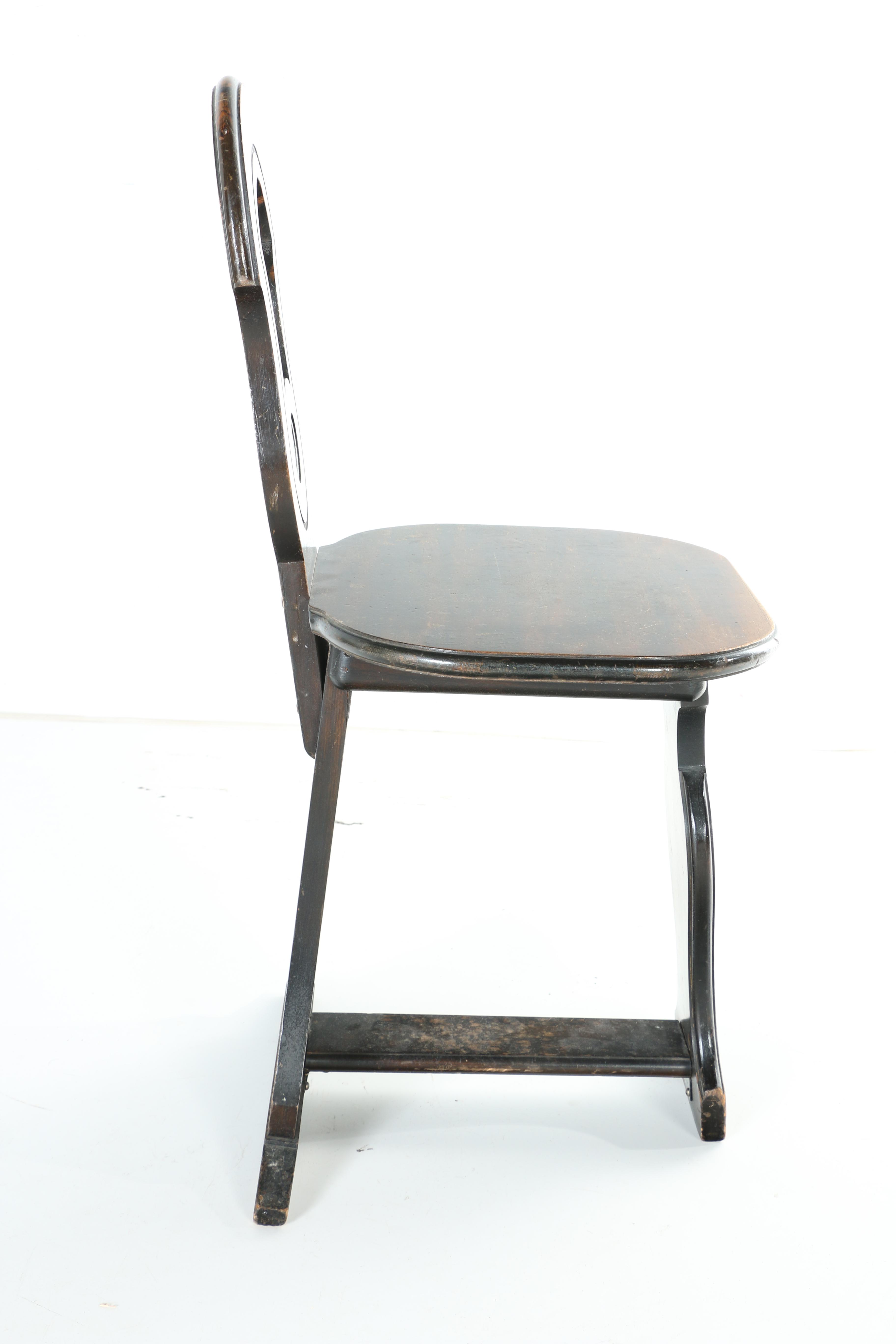 Vintage Walnut Hall Chair by Davis Birely