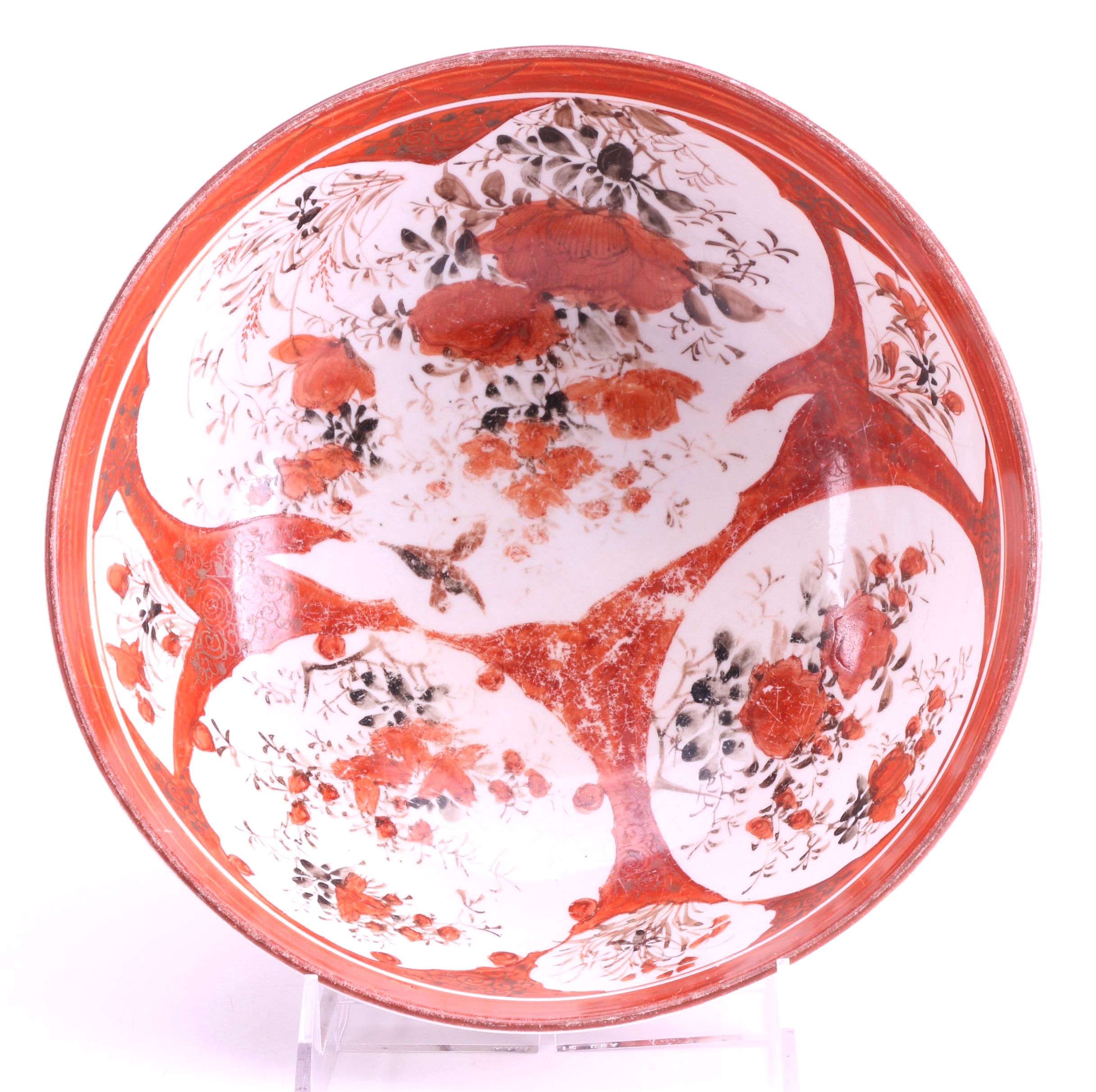 Japanese Hand-Painted Kutani Ware Ceramic Bowl