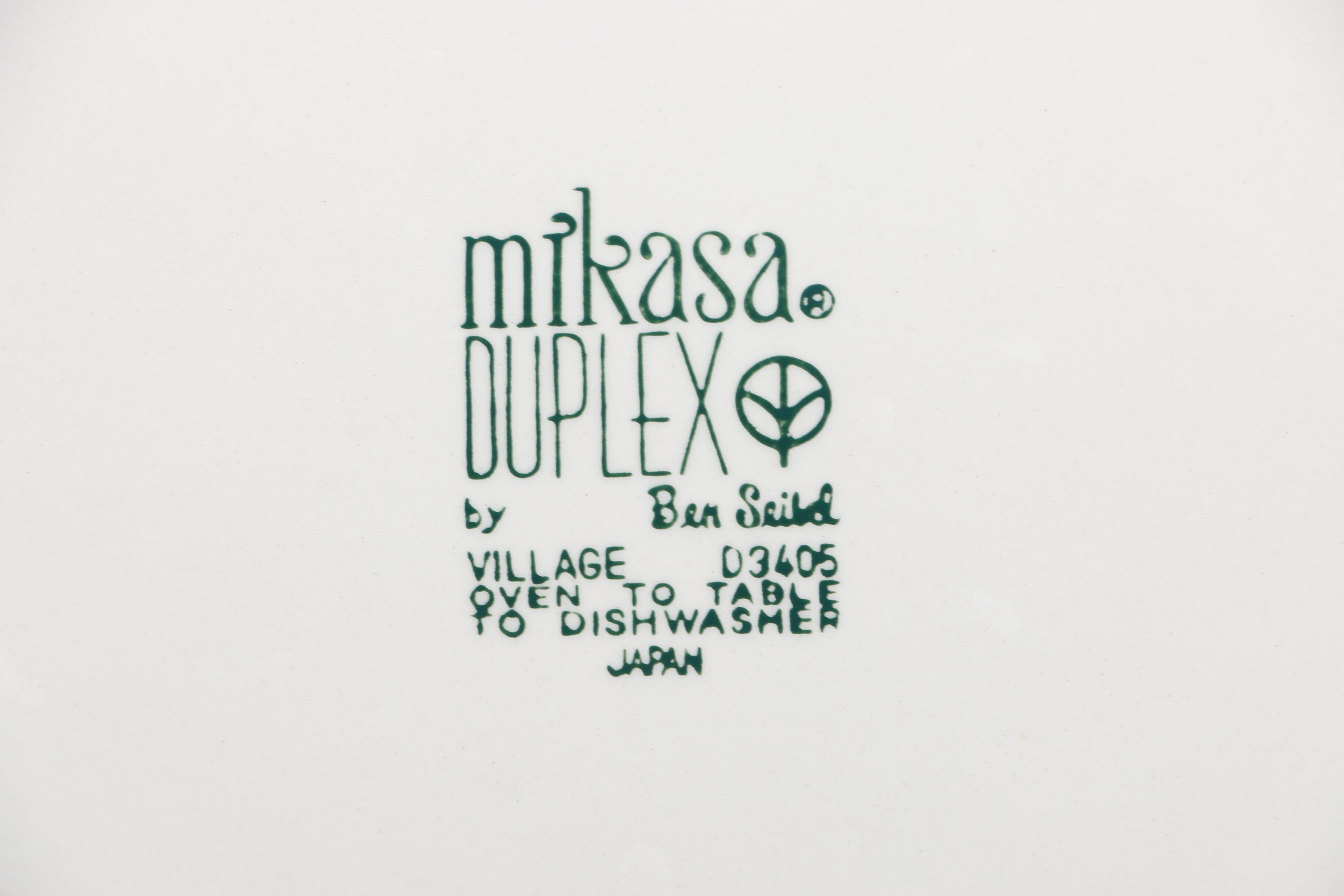 Vintage Mikasa "Duplex" Dinnerware Designed by Ben Seibel