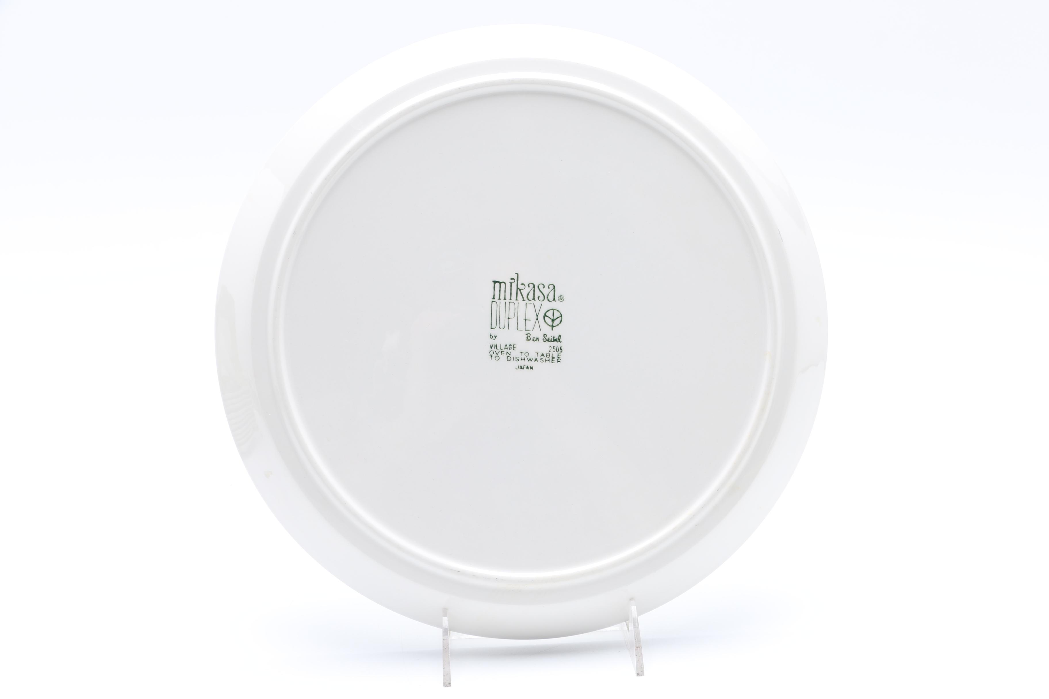 Vintage Mikasa "Duplex" Dinnerware Designed by Ben Seibel