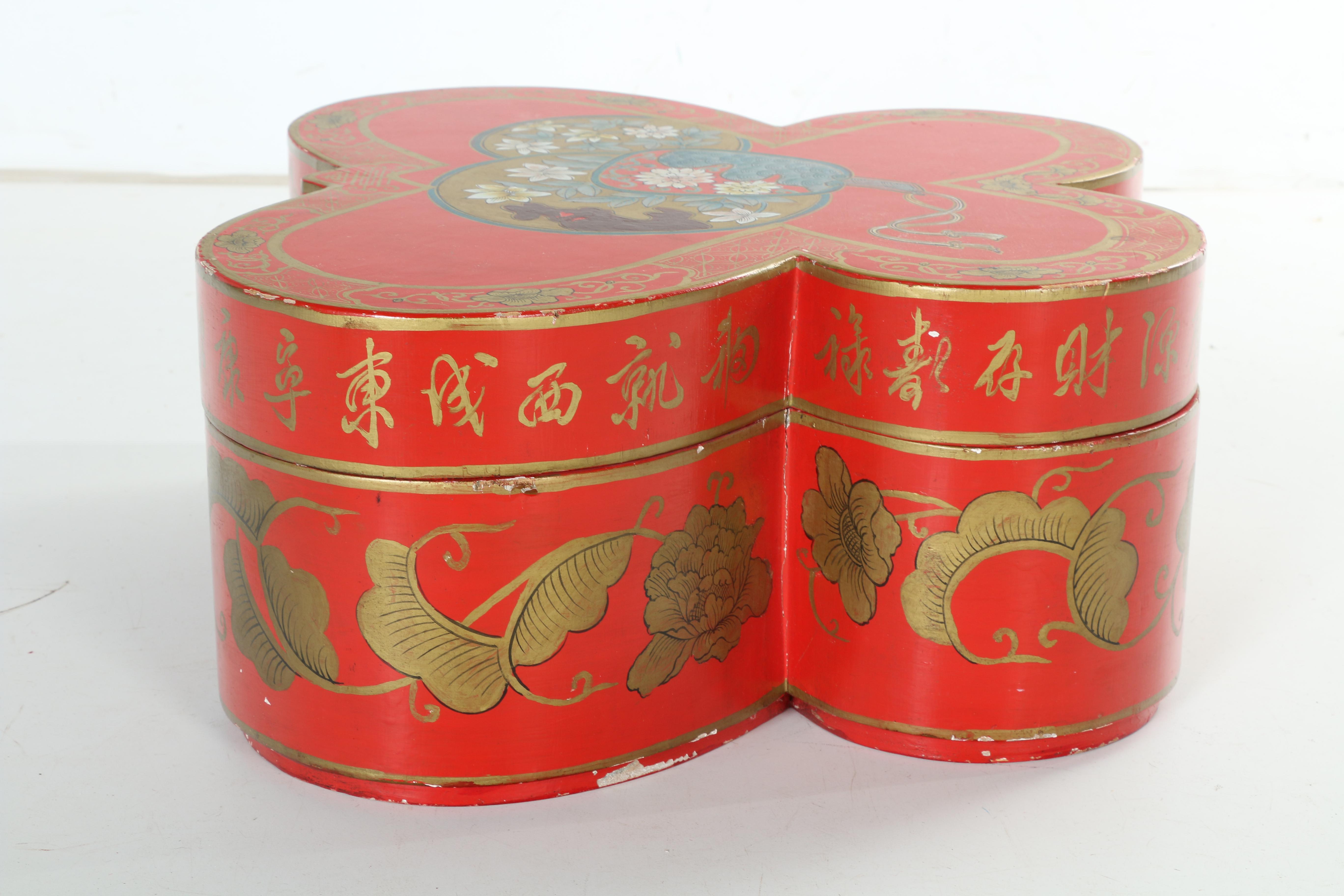 Vintage Chinese Butterfly Box