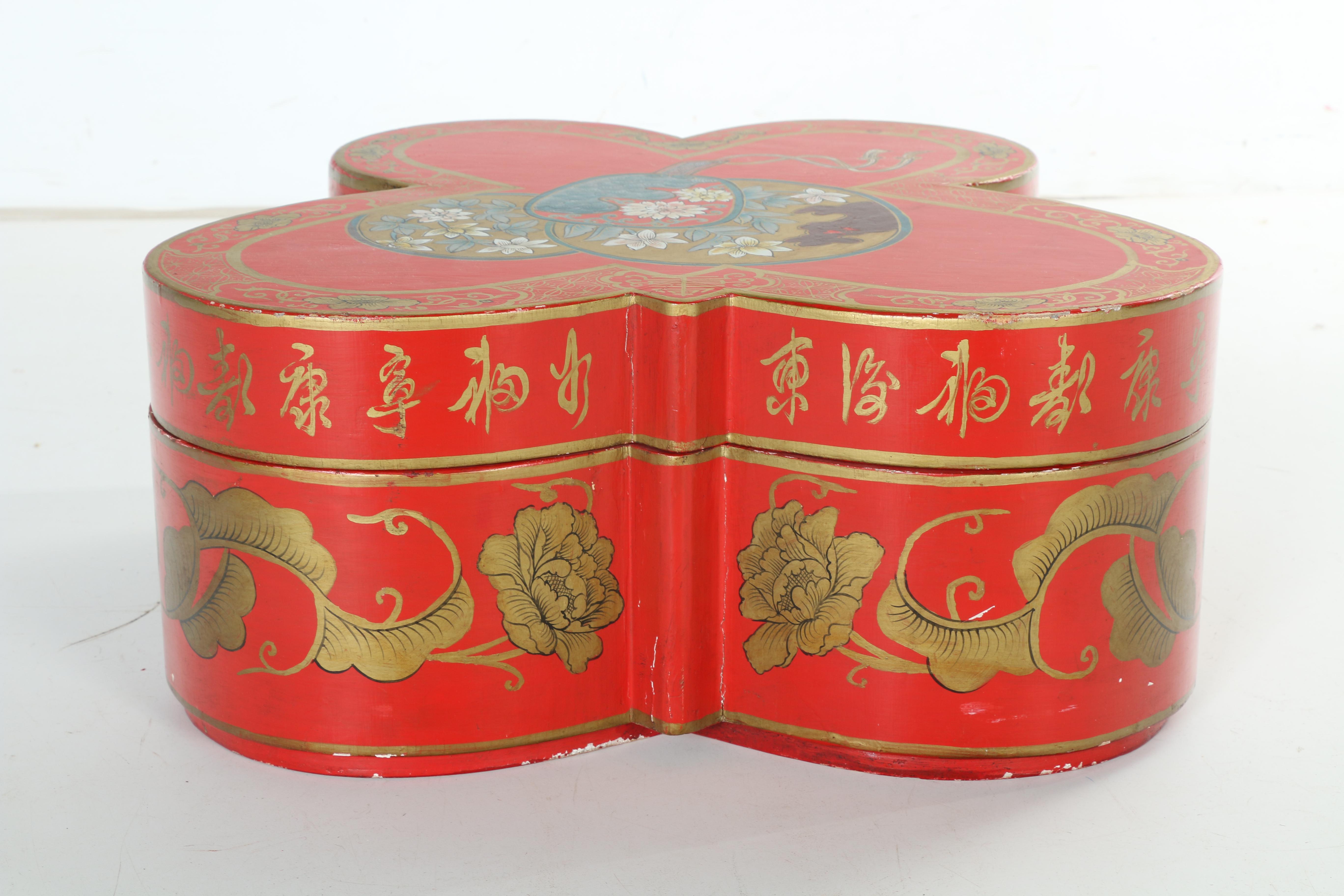 Vintage Chinese Butterfly Box
