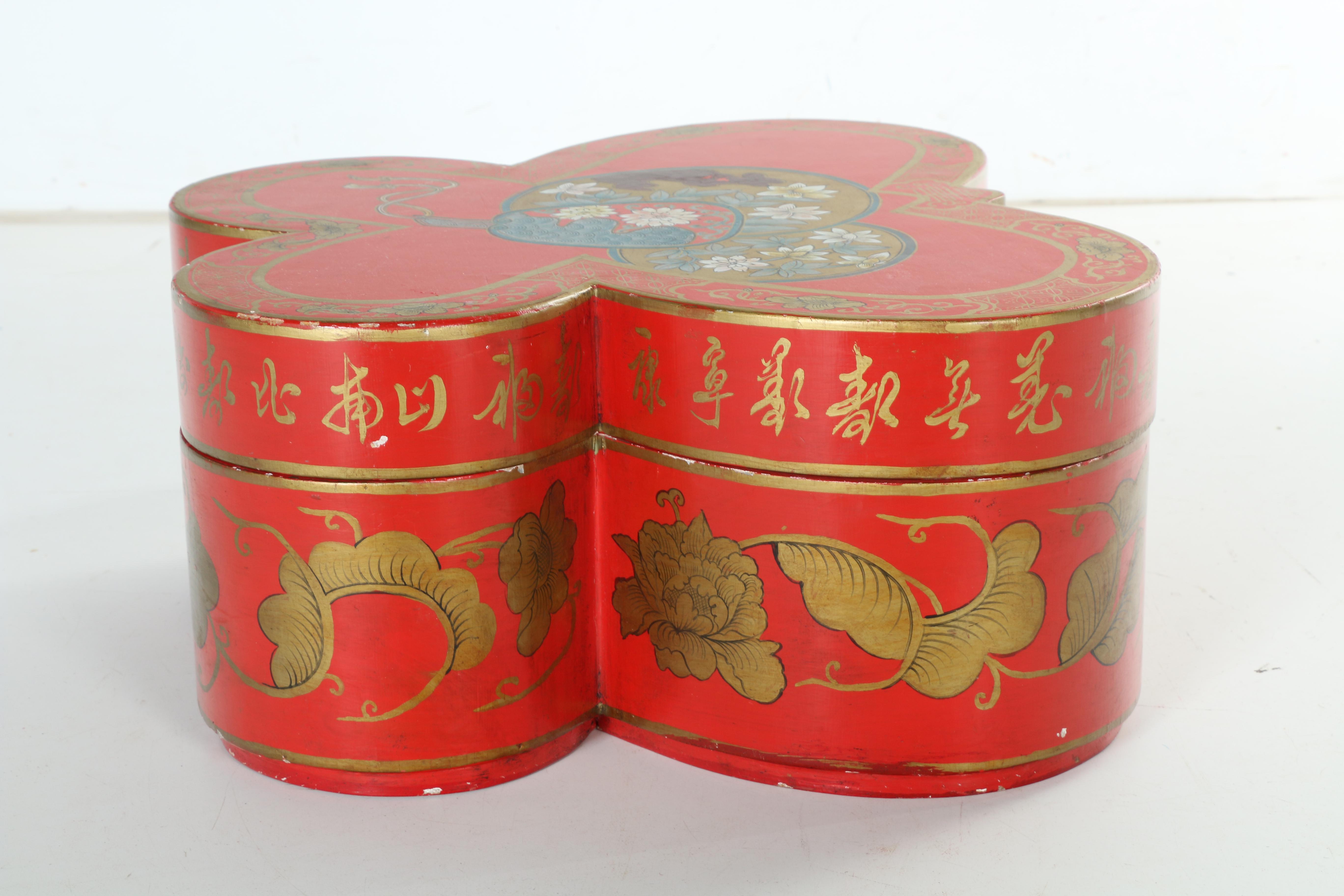 Vintage Chinese Butterfly Box
