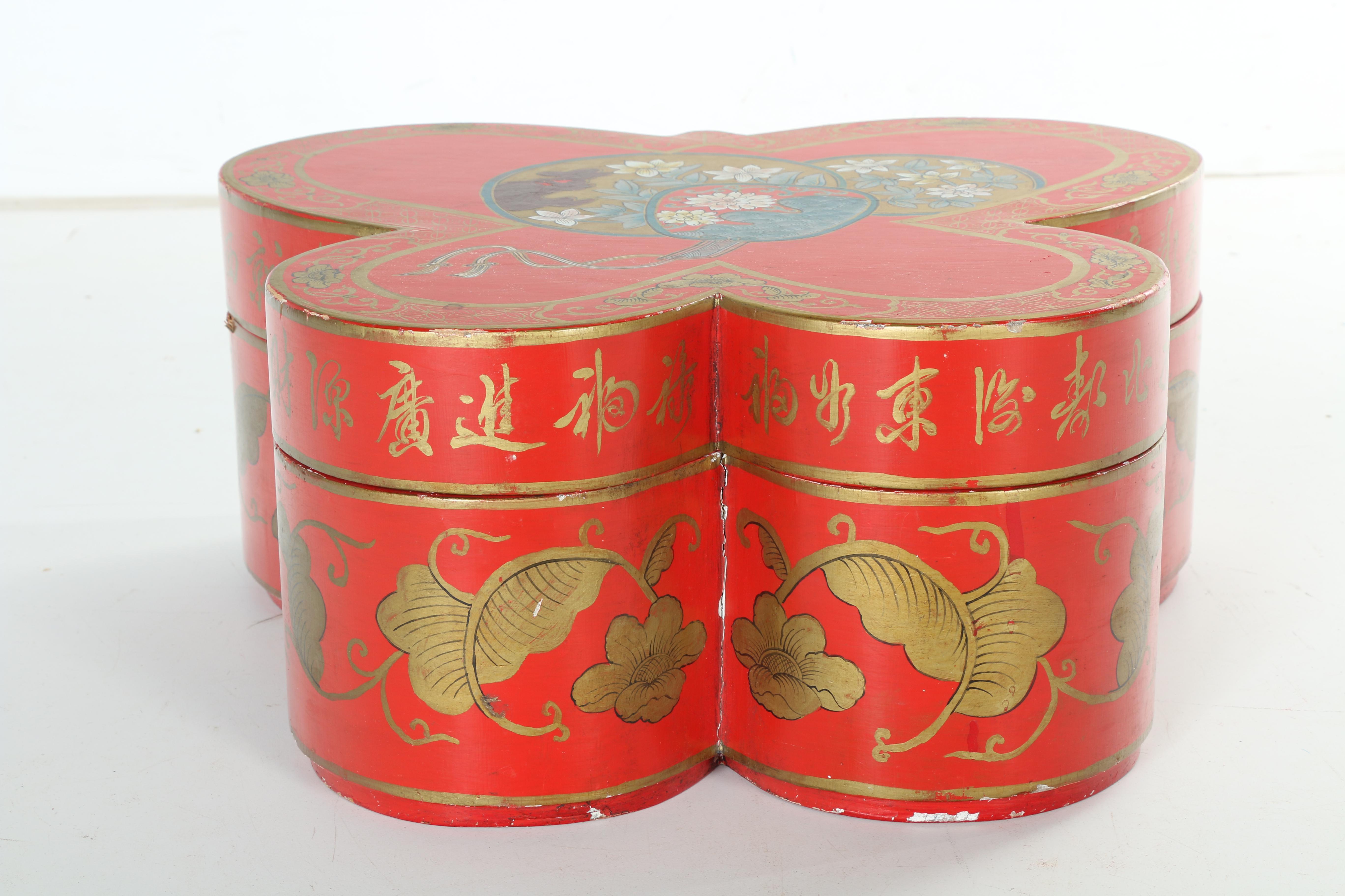 Vintage Chinese Butterfly Box