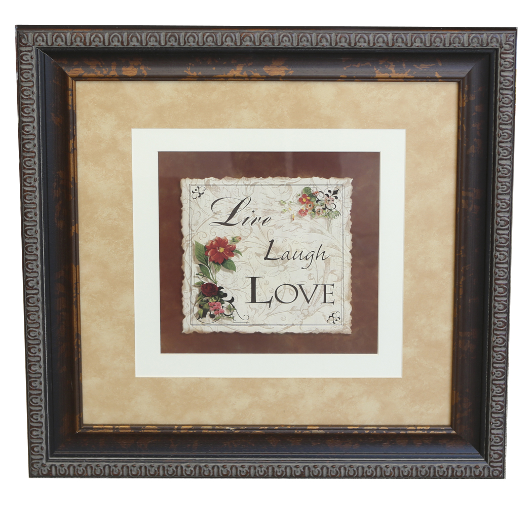 Inspirational Framed Print