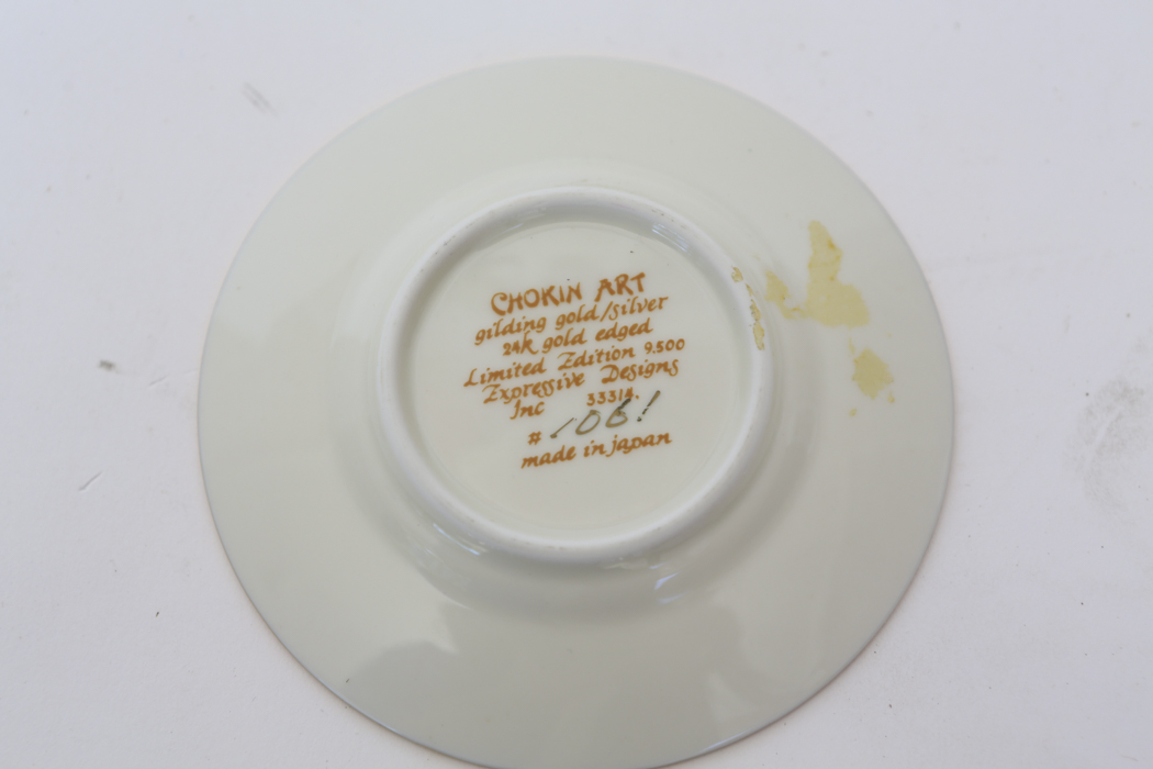 Japanese Chokin Art Collectible Plate