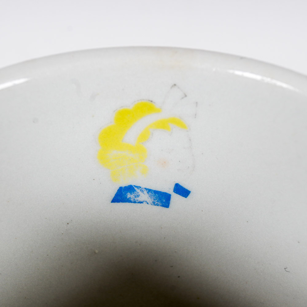 Variety of Vintage Children's Dishes