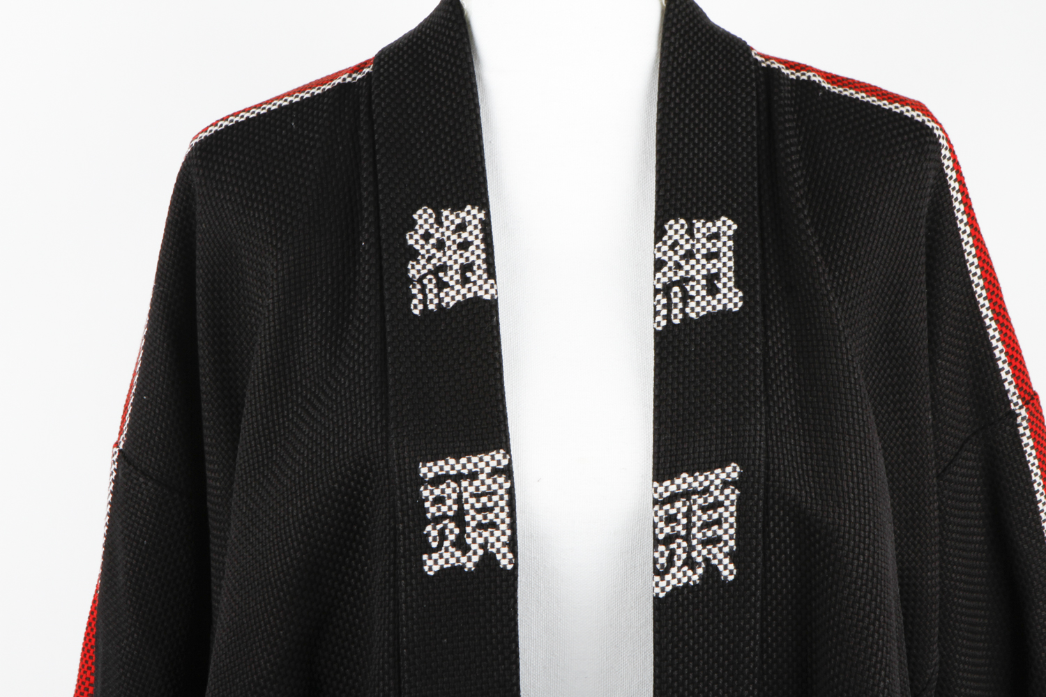 Vintage Japanese Hanten Jacket