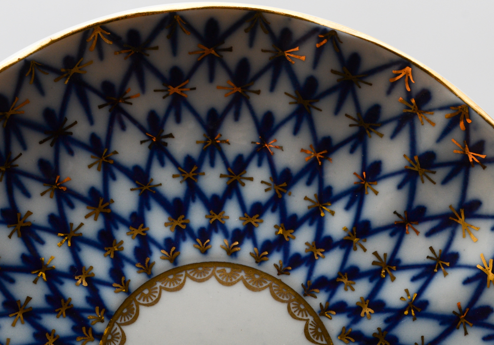 Imperial St. Petersburg Porcelain Tea Service Set