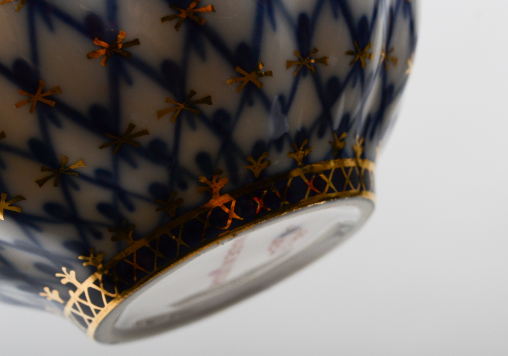 Imperial St. Petersburg Porcelain Tea Service Set