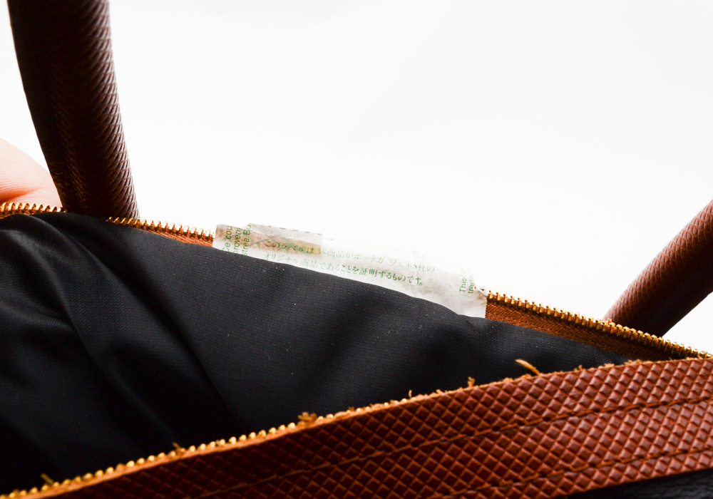 Bottega Veneta Duffle Bag