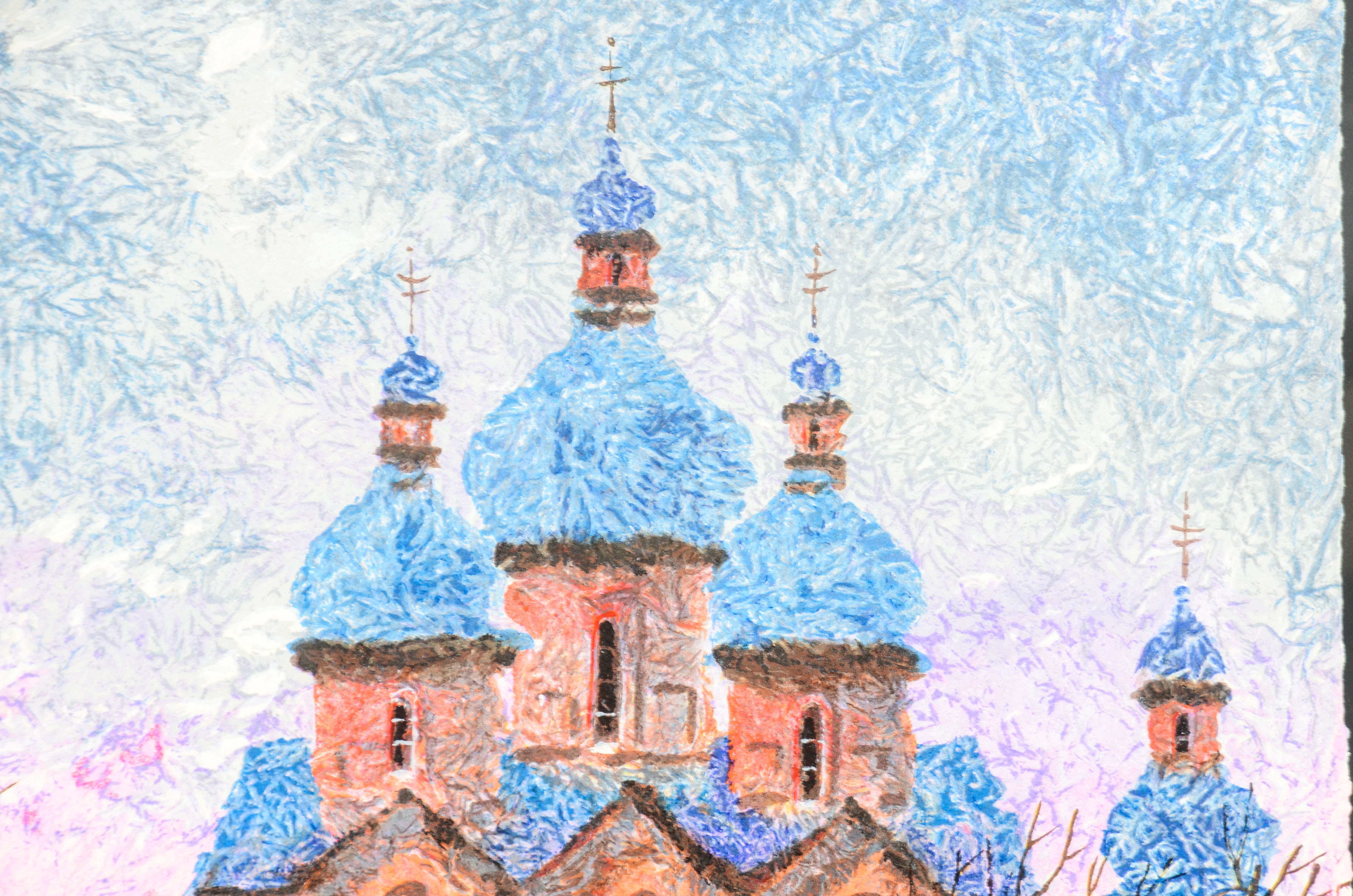 Anatole Krasnyansky Serigraph "Russia-Red Sunset"