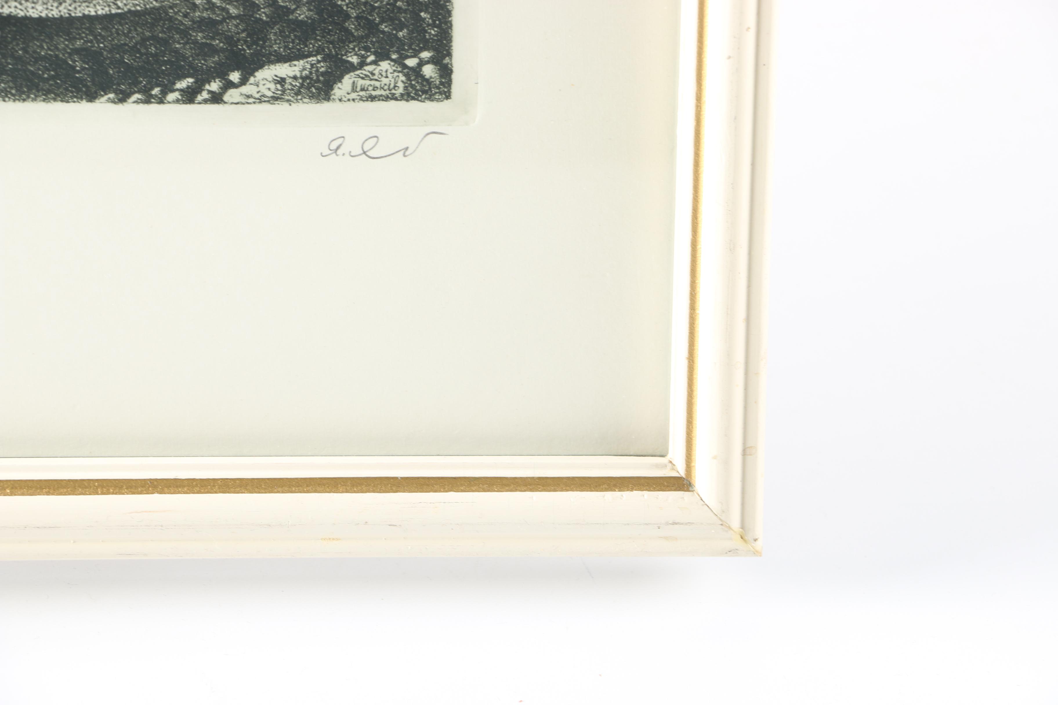 Yaroslav Myskiv Aquatint Etching "Shore of Chersonesos"