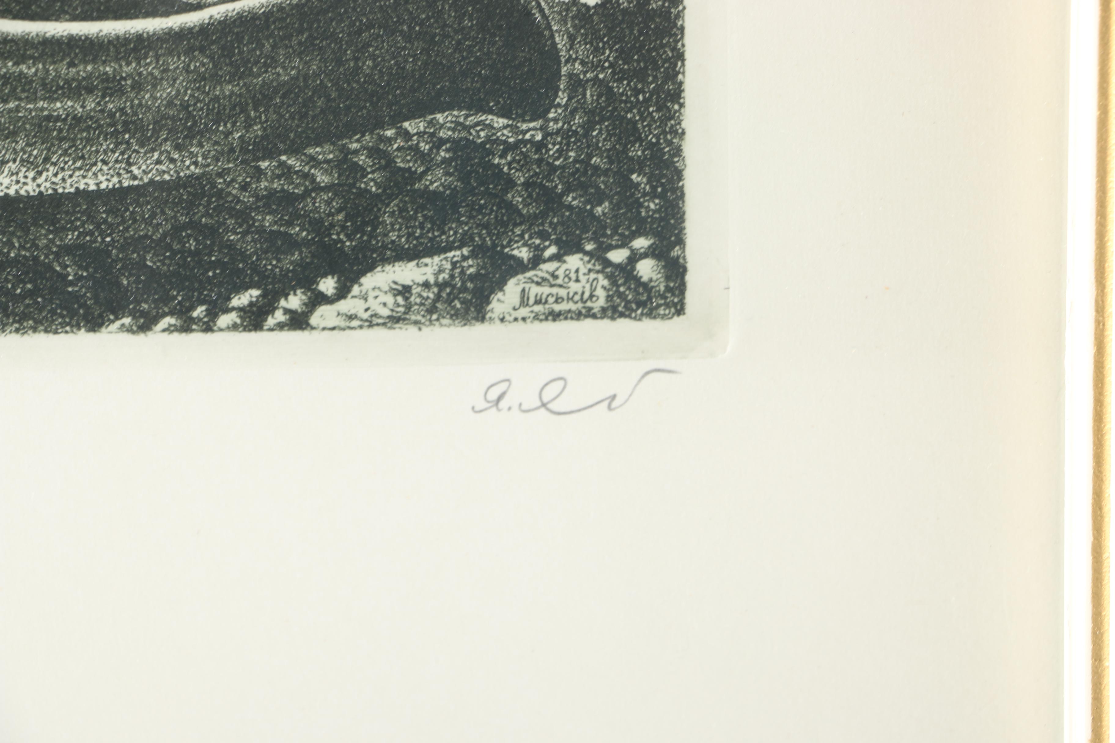 Yaroslav Myskiv Aquatint Etching "Shore of Chersonesos"