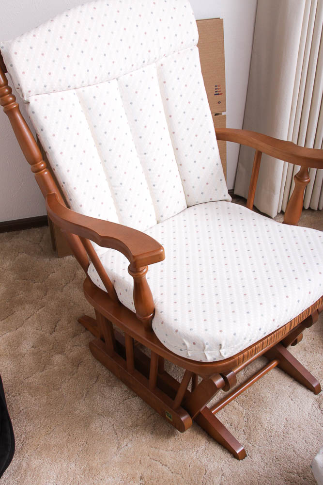 Contemporary Glider Rocker and Ottoman