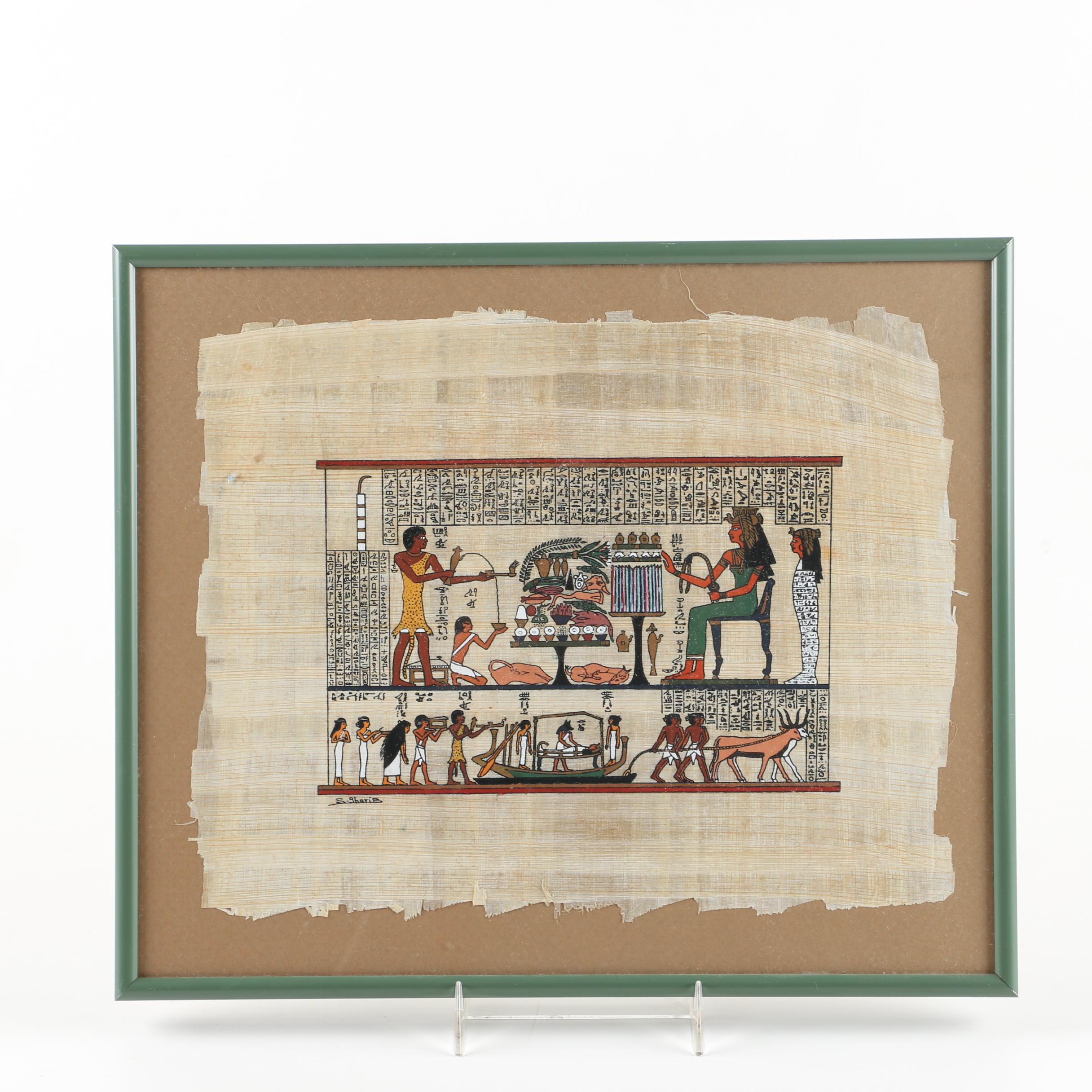 S. Gharib Egyptian Style Gouache Painting on Papyrus