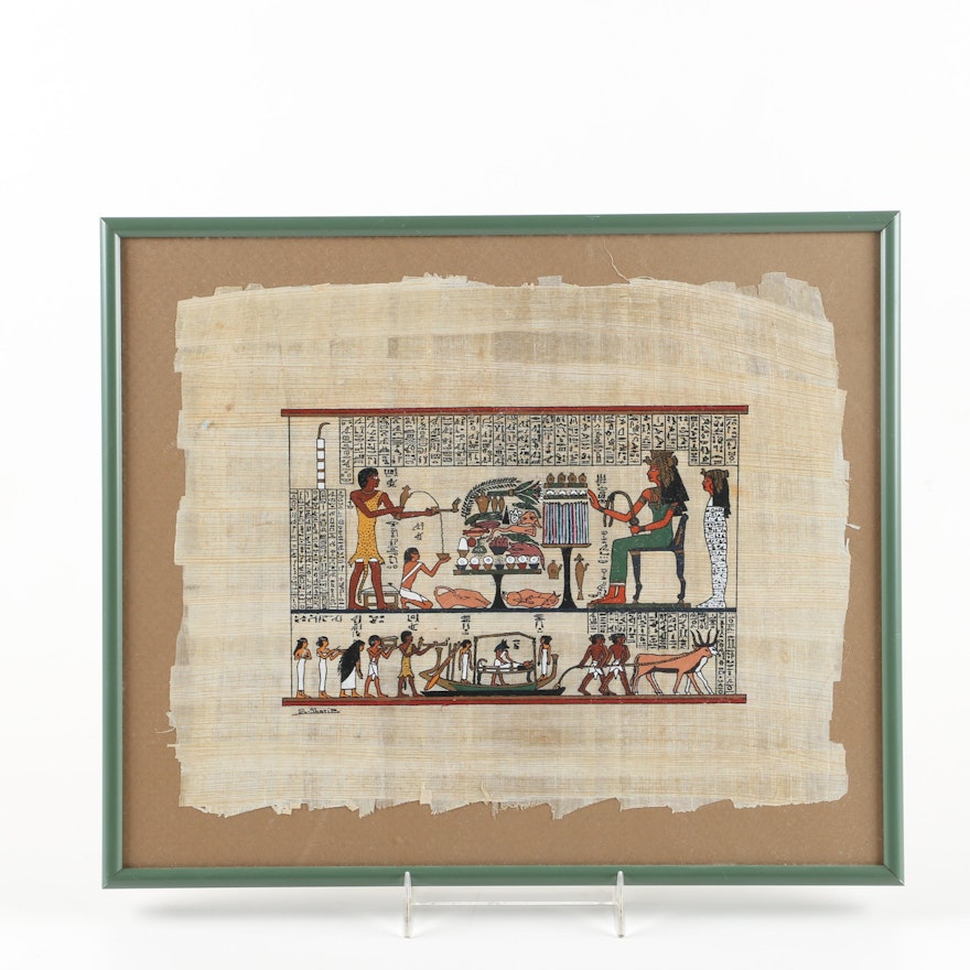 S. Gharib Egyptian Style Gouache Painting on Papyrus