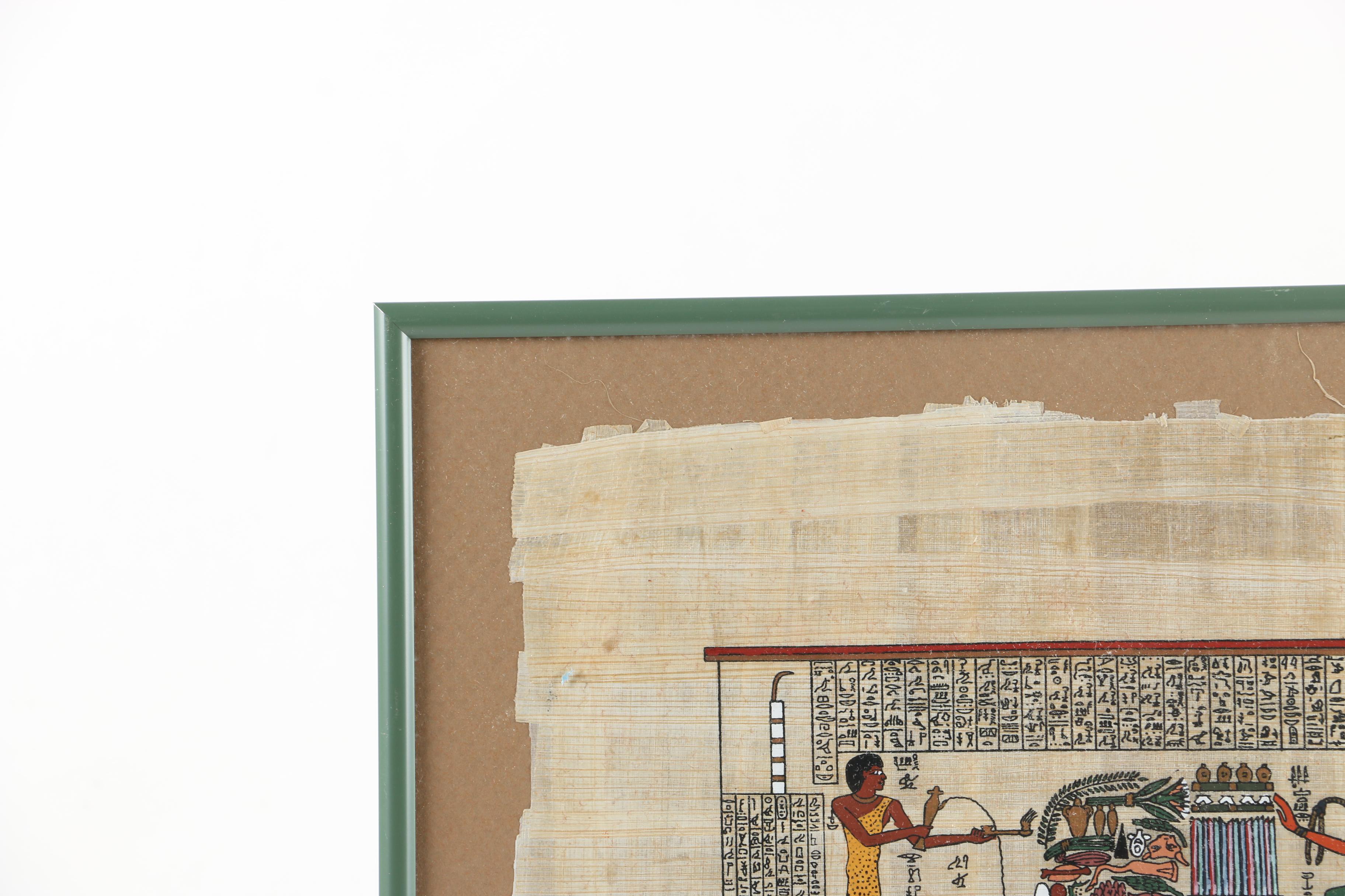 S. Gharib Egyptian Style Gouache Painting on Papyrus