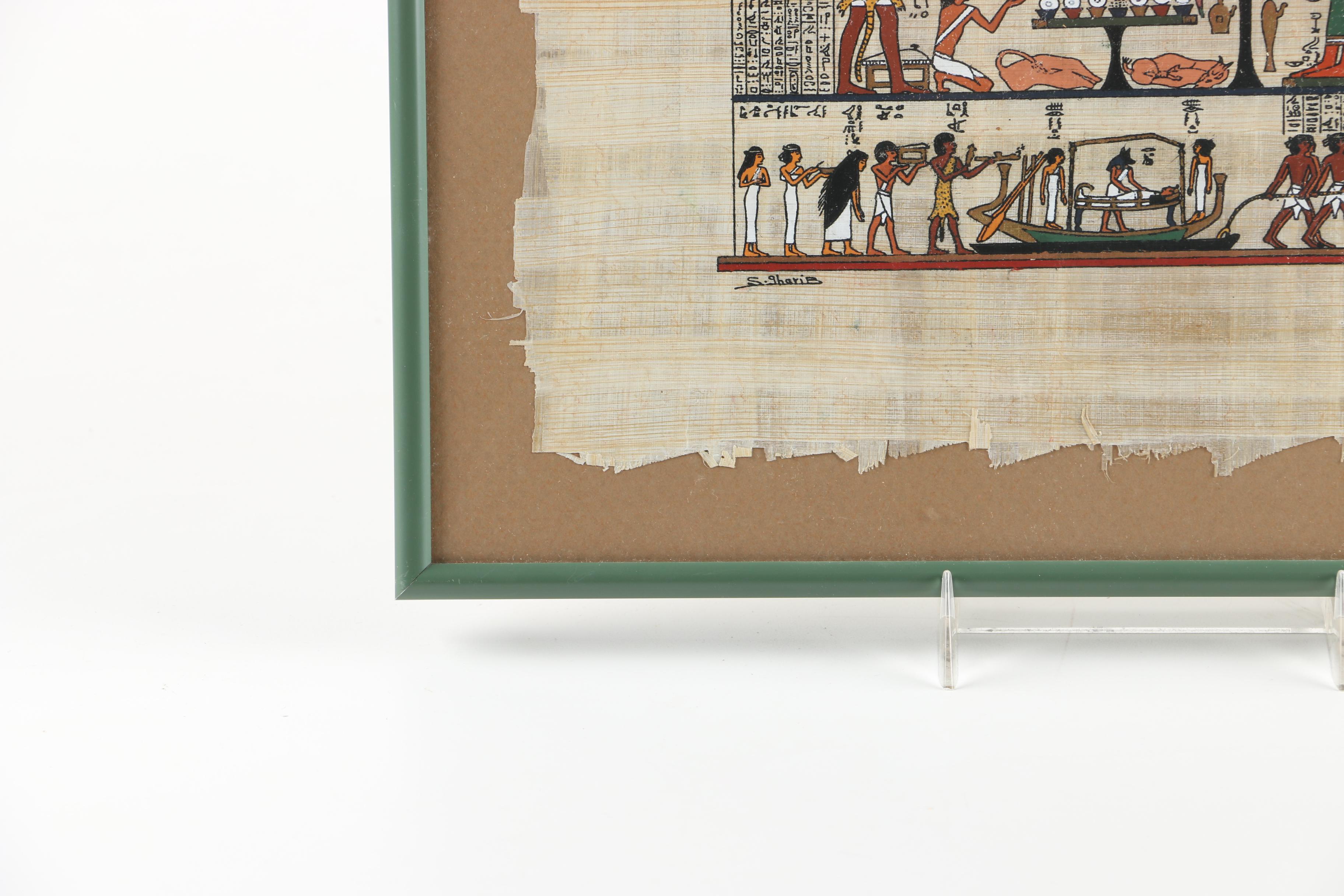 S. Gharib Egyptian Style Gouache Painting on Papyrus