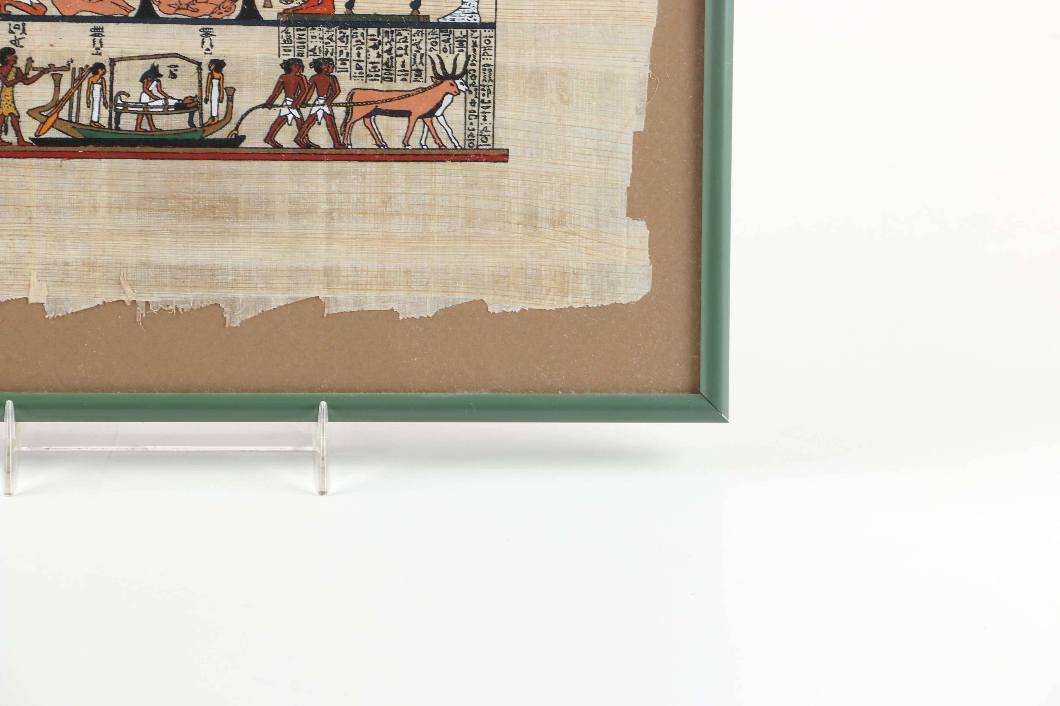 S. Gharib Egyptian Style Gouache Painting on Papyrus