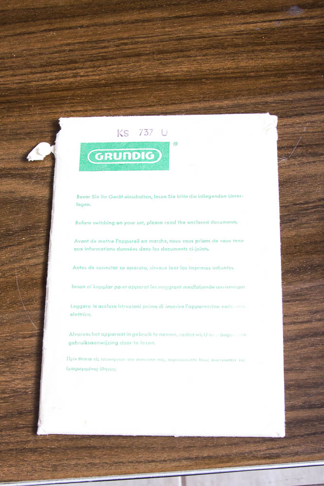 Grundig Mid-Century Stereo Cabinet