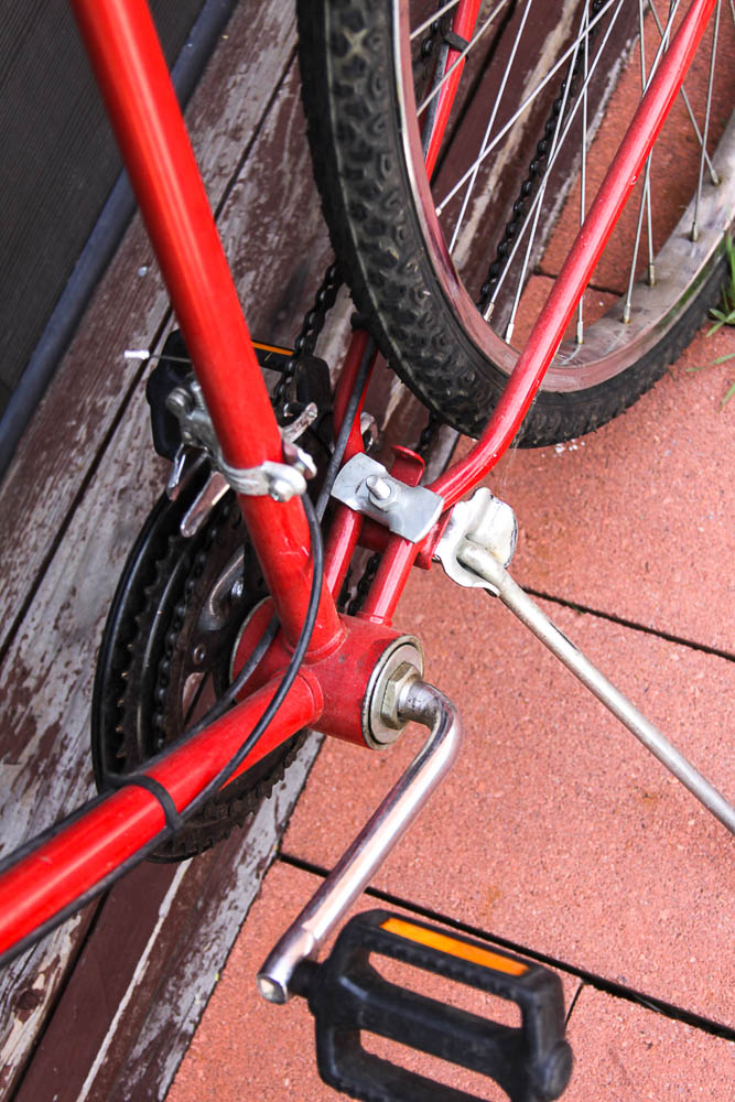 Columbia Metro Bicycle