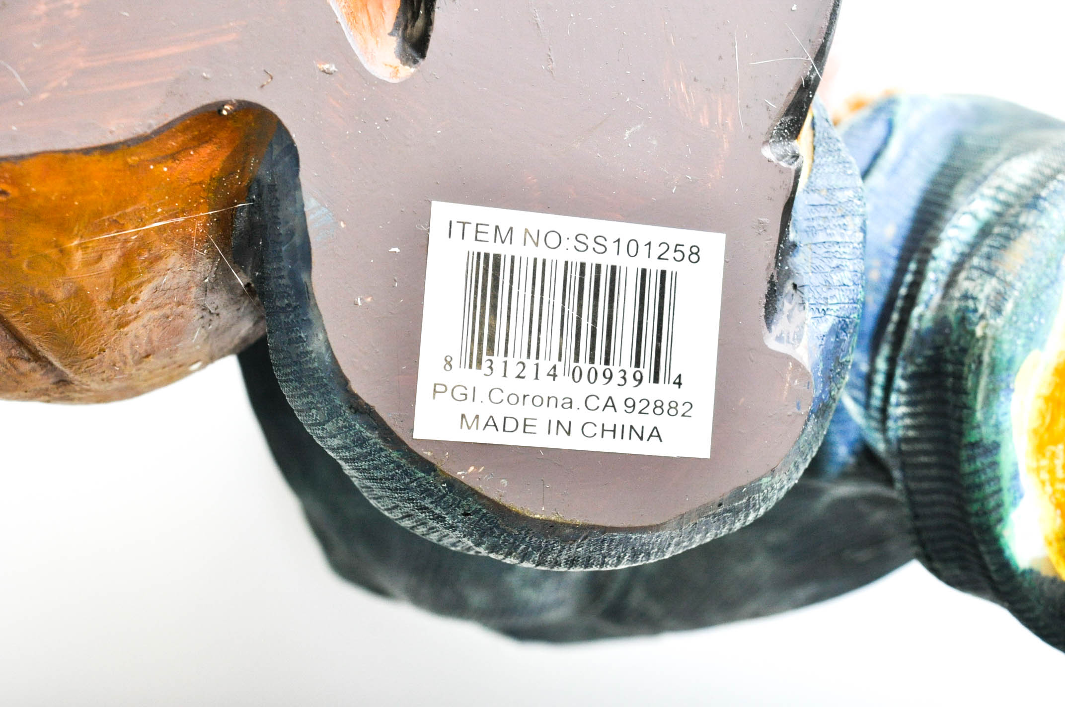 Set of Large Baseball Figurines