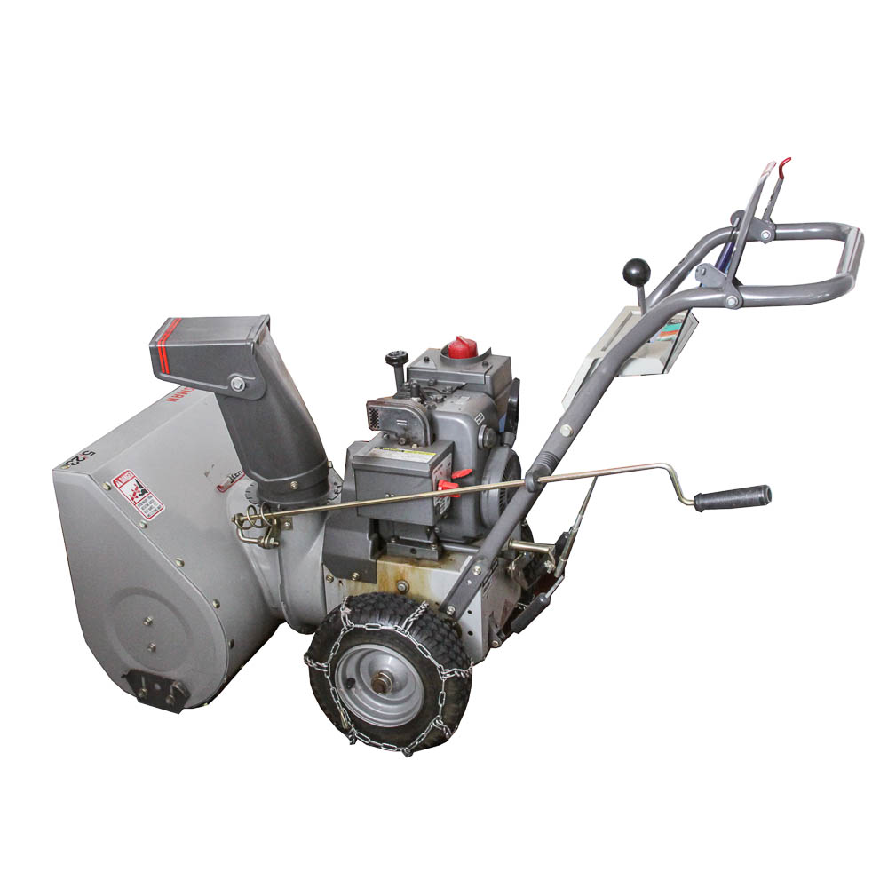Craftsman II Snowblower 5/23