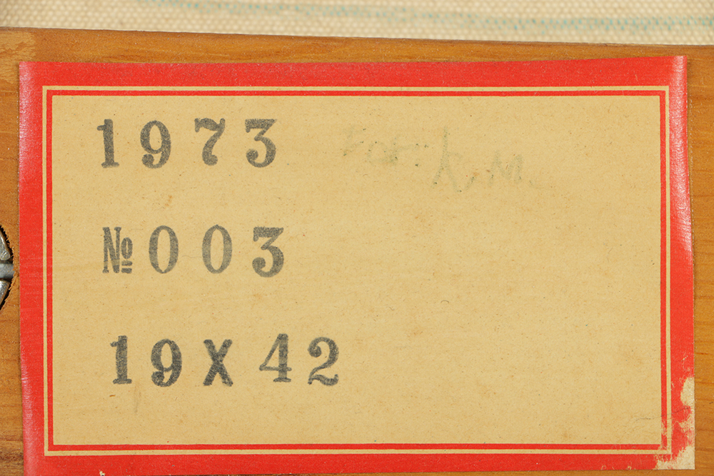 Jules Olitski: "Eighth Daughter", 1973