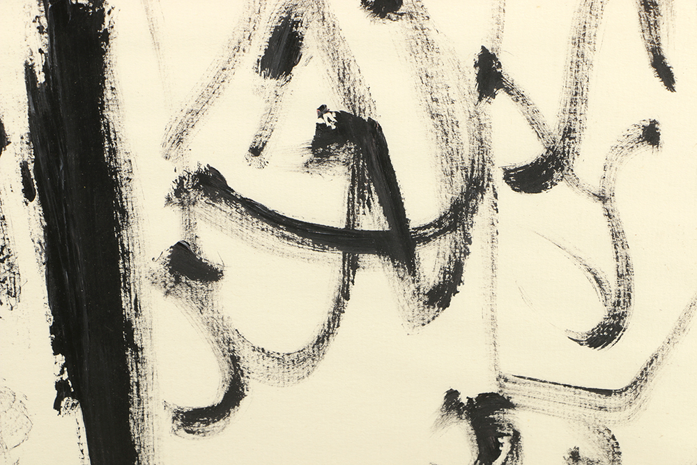 Clement Greenberg; Untitled, 1978