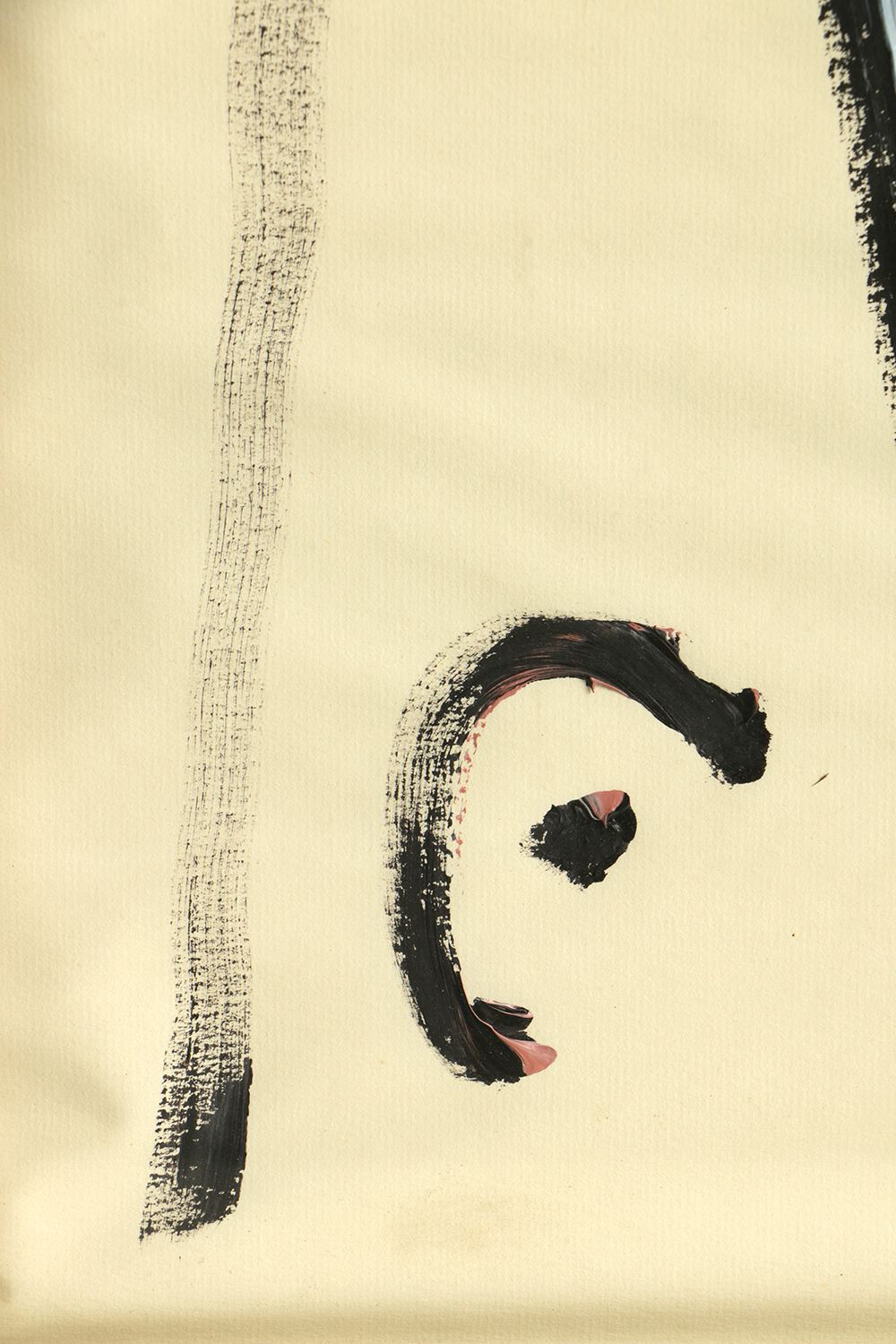 Clement Greenberg; Untitled, 1978