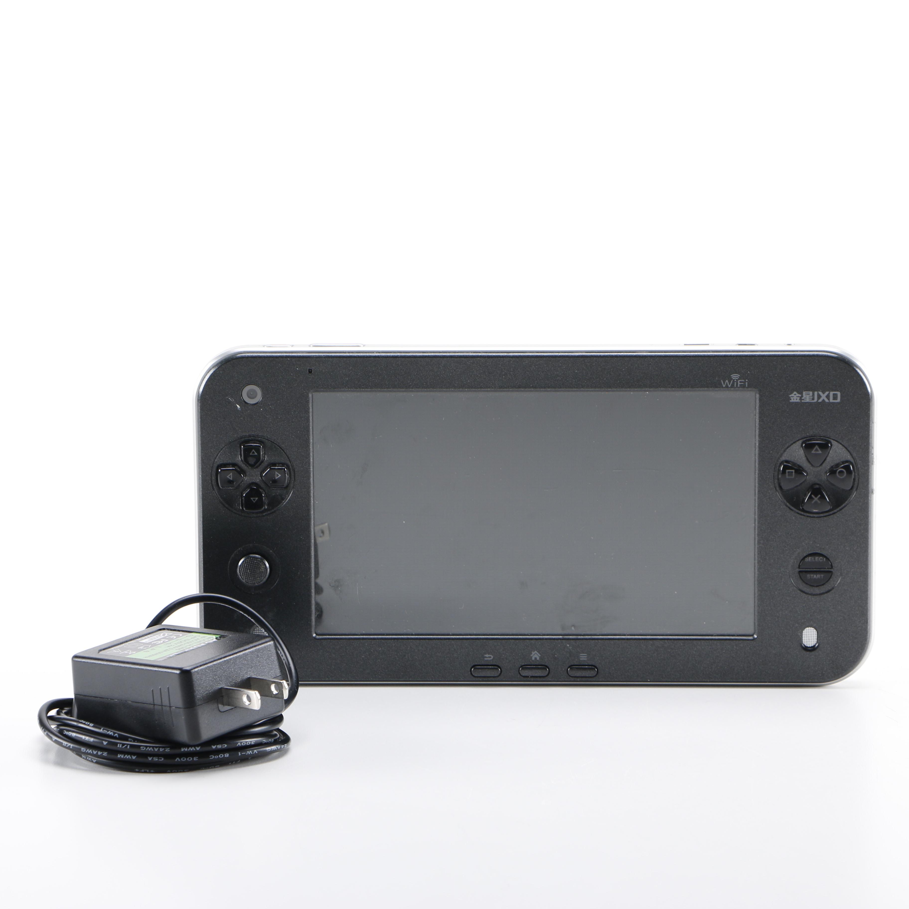 JXD Android Portable Handheld Quad Core Game Console; Seven Inch