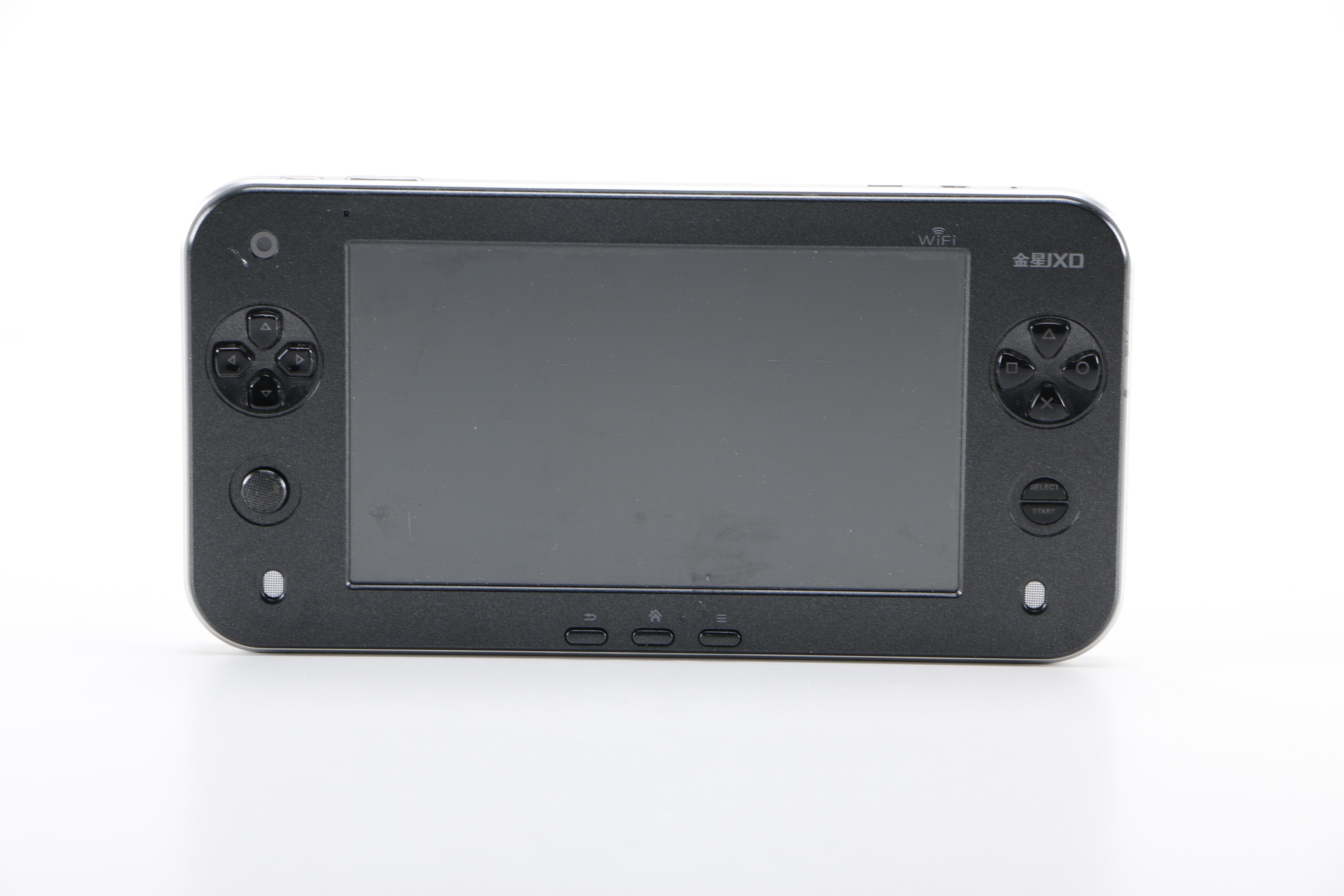 JXD Android Portable Handheld Quad Core Game Console; Seven Inch