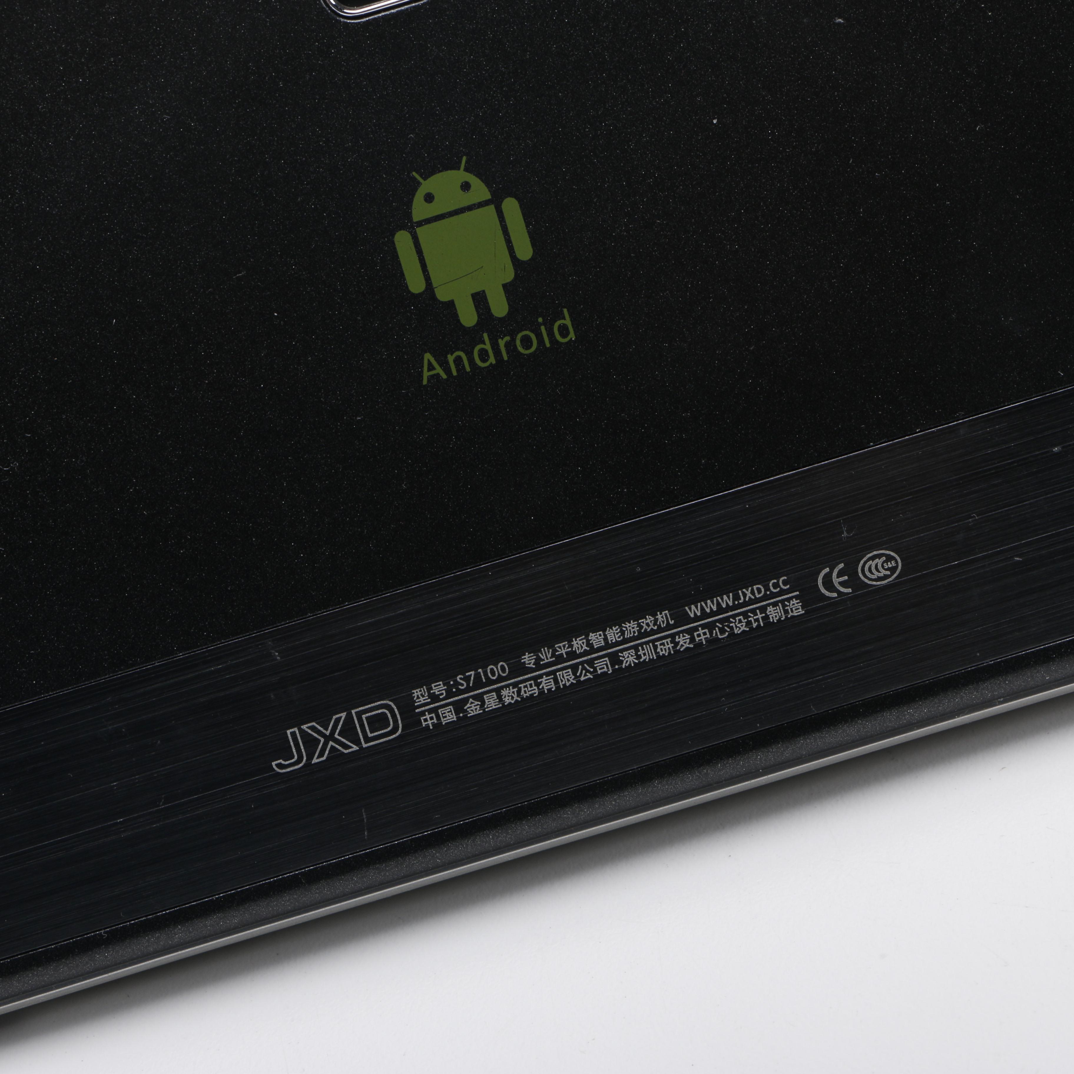 JXD Android Portable Handheld Quad Core Game Console; Seven Inch