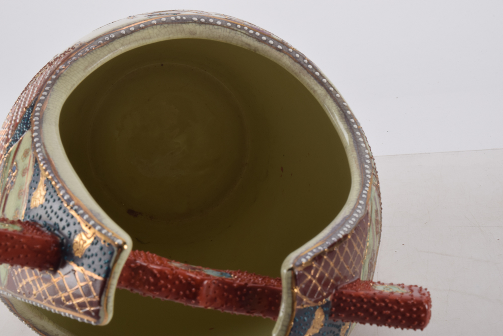 Hand-Painted Chinese Royal Satsuma Vase with Handle