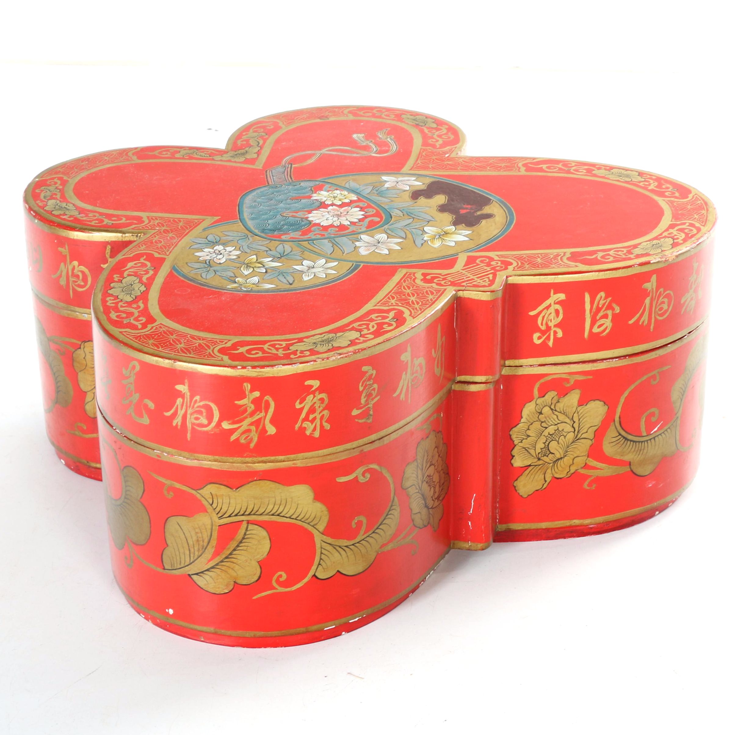 Vintage Chinese Butterfly Box