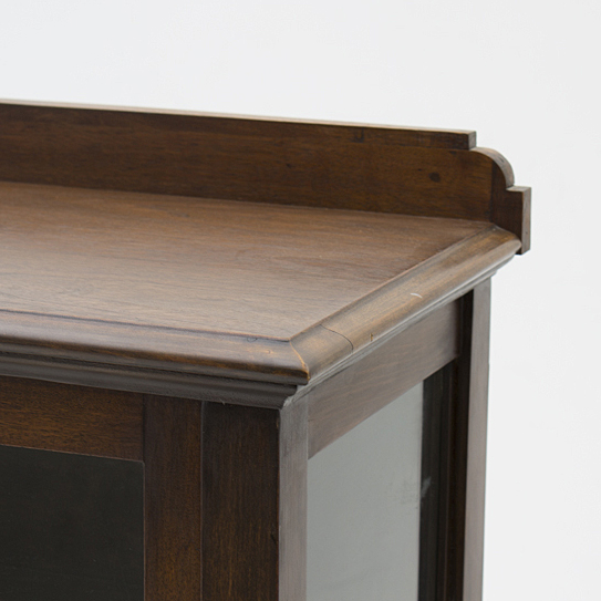 Vintage Mahogany China Cabinet