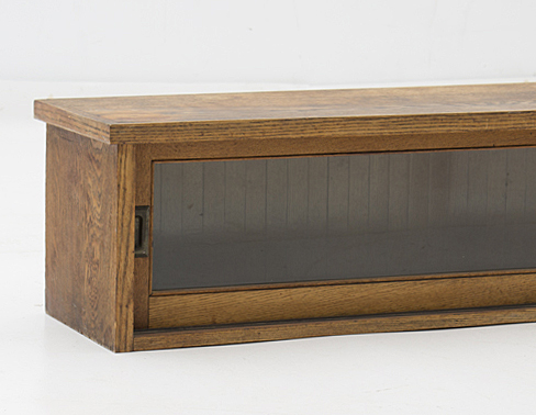Antique Oak Display Case