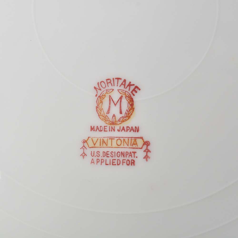 Noritake "Vintonia" Fine China