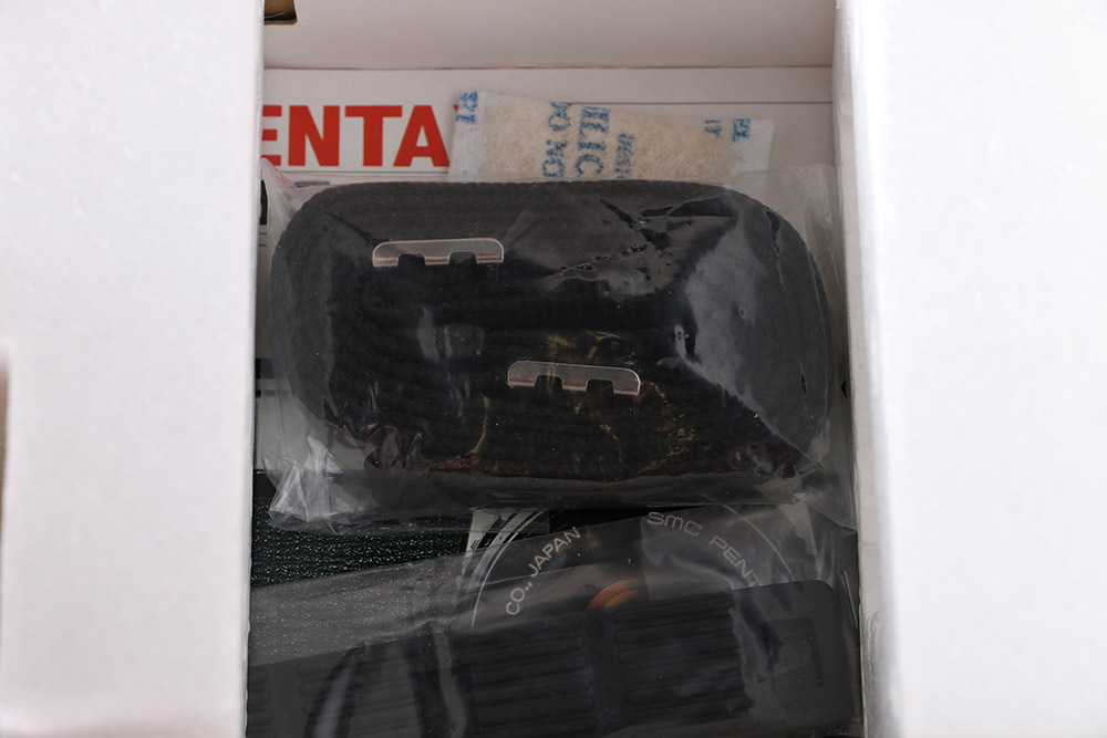 1980s Asahi Pentax K1000 Camera In Box With Documentation
