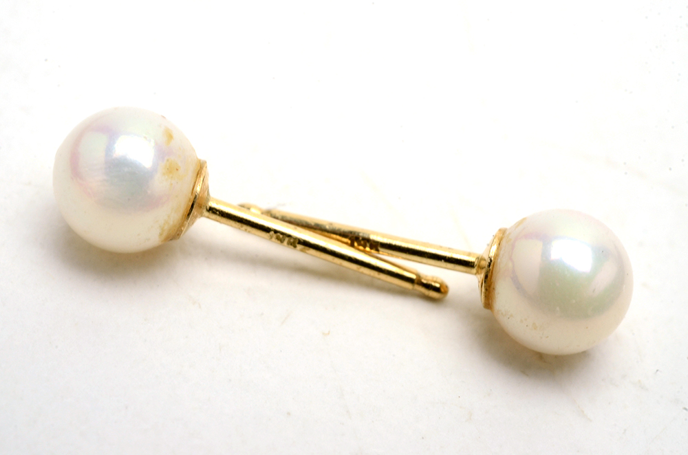 14K Yellow Gold Cultured Pearl Post Earrings