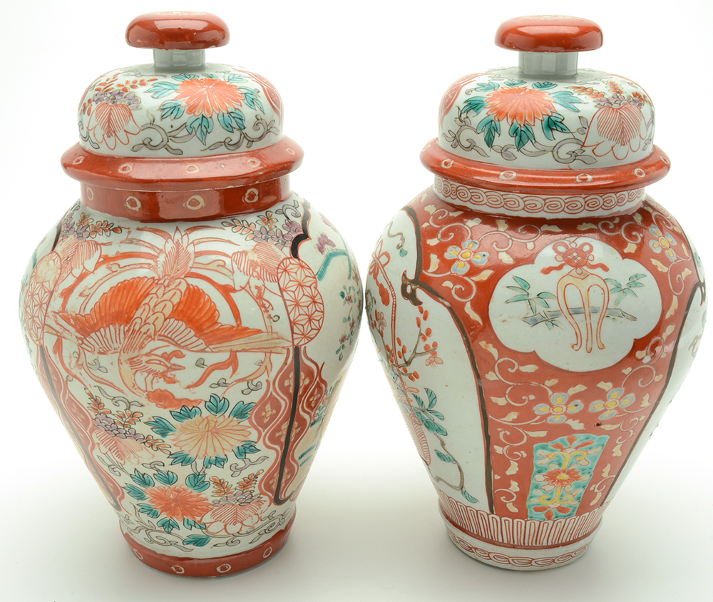 Pair Of Hand-painted Japanese Ginger Jars