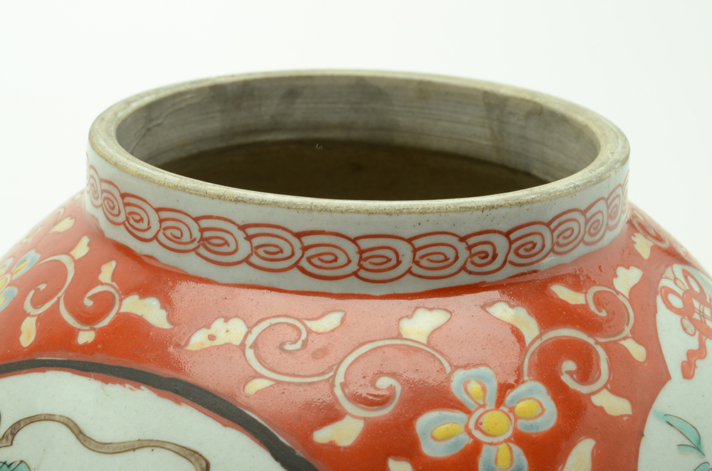 Pair Of Hand-painted Japanese Ginger Jars