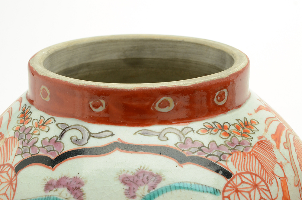 Pair Of Hand-painted Japanese Ginger Jars