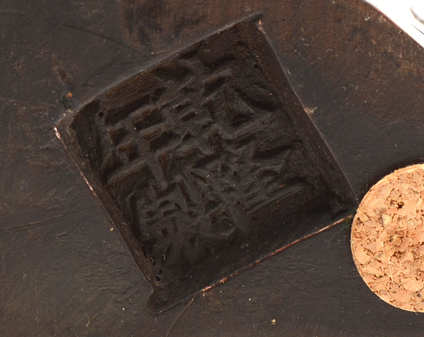 Chinese Carved Wood Buddhist Traveling Shrine